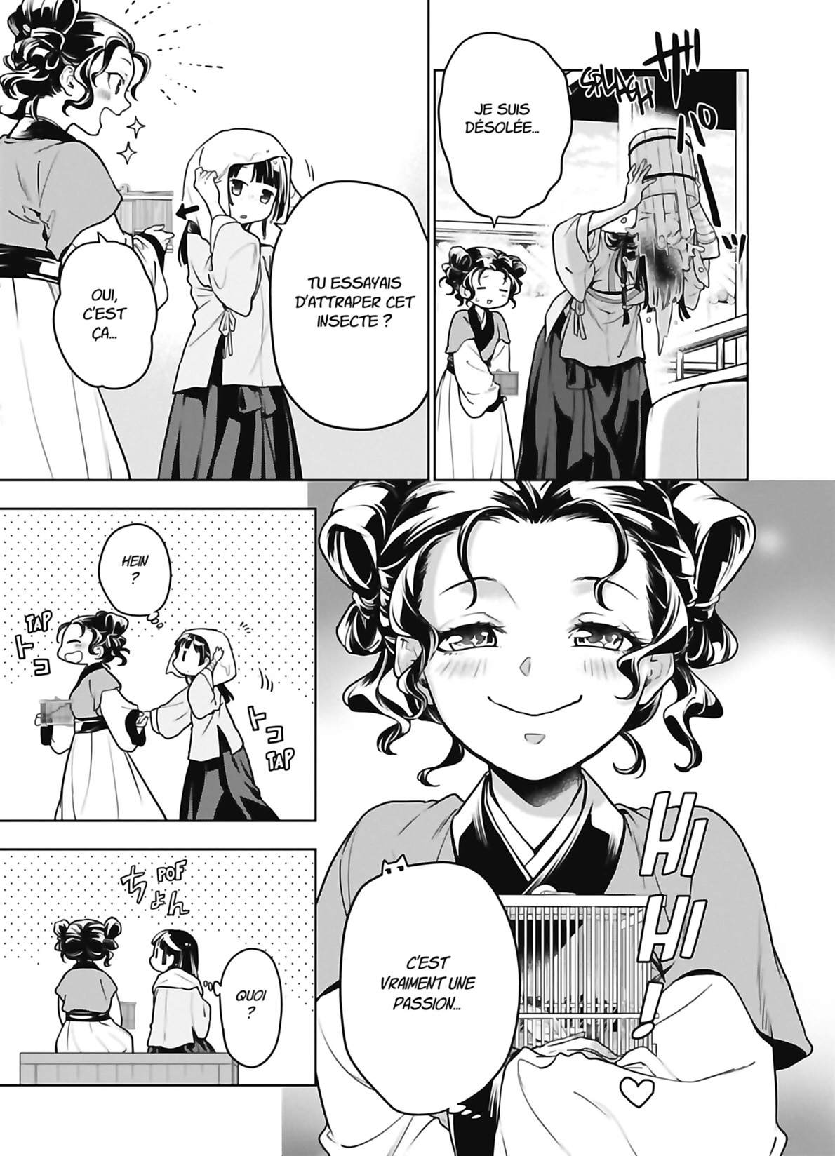 Chapter Image 445
