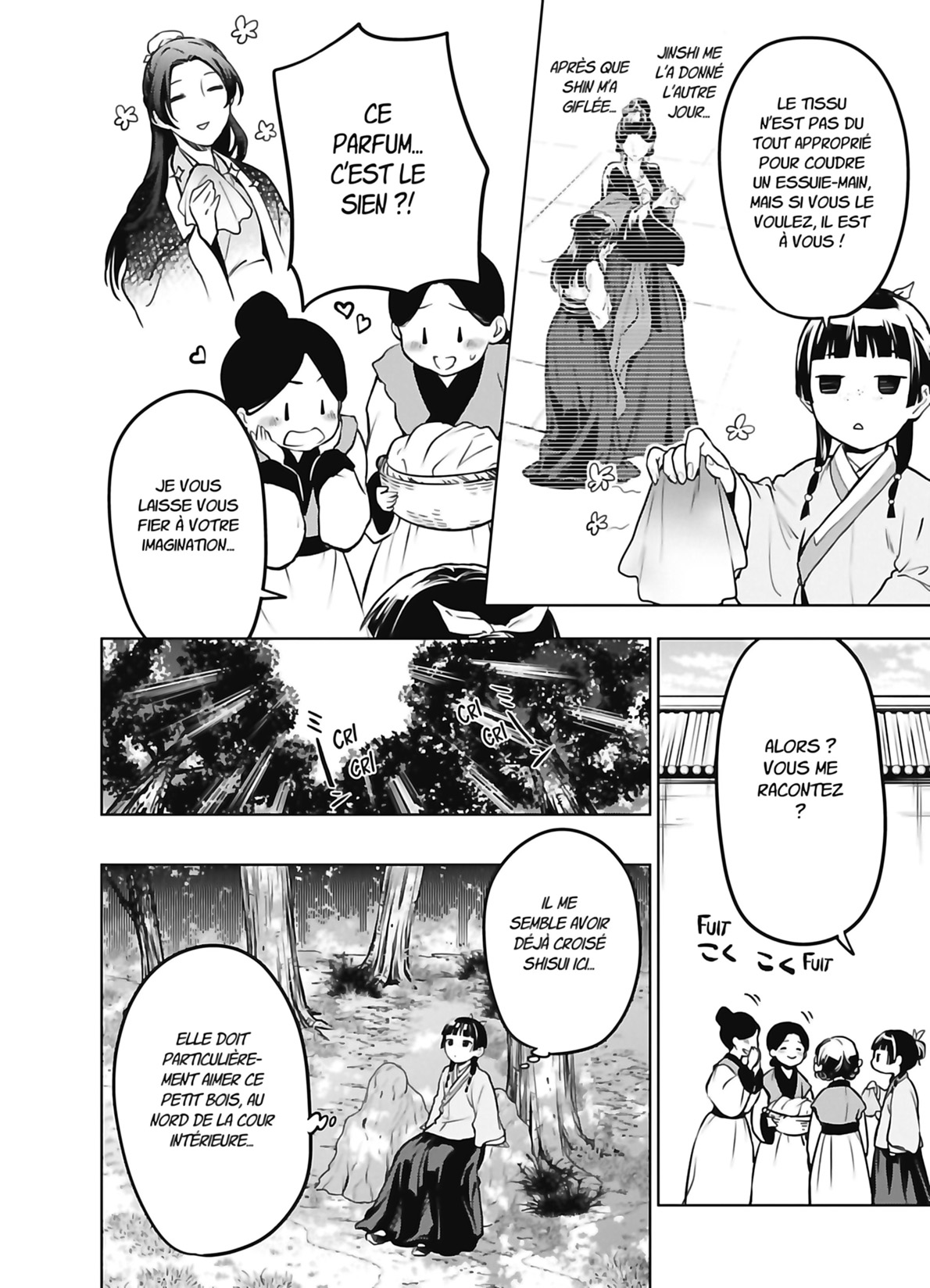 Chapter Image 186