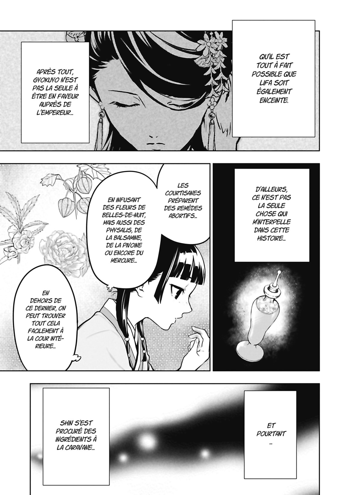 Chapter Image 297