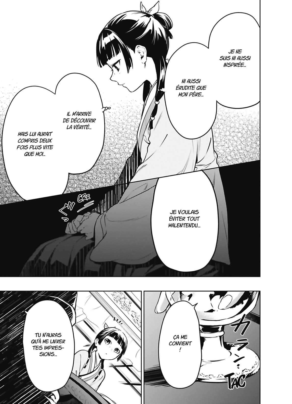 Chapter Image 963