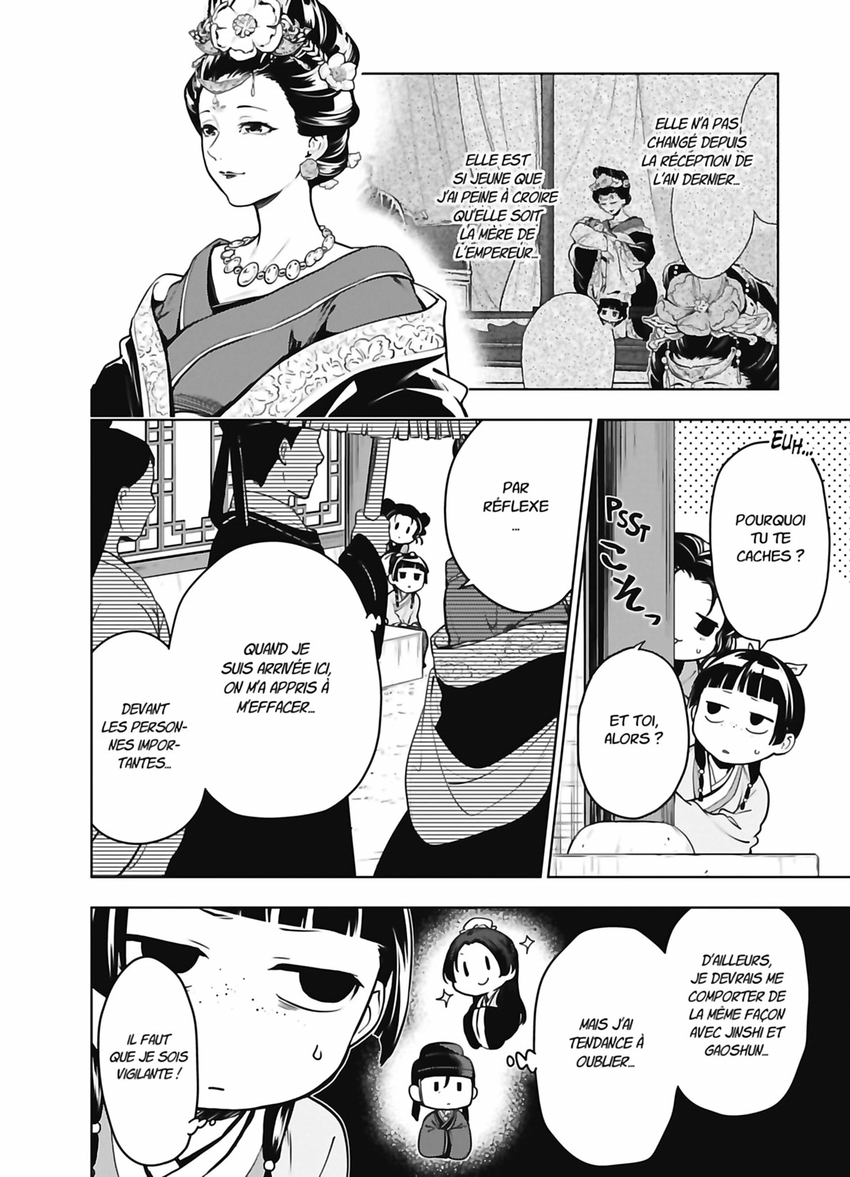 Chapter Image 556