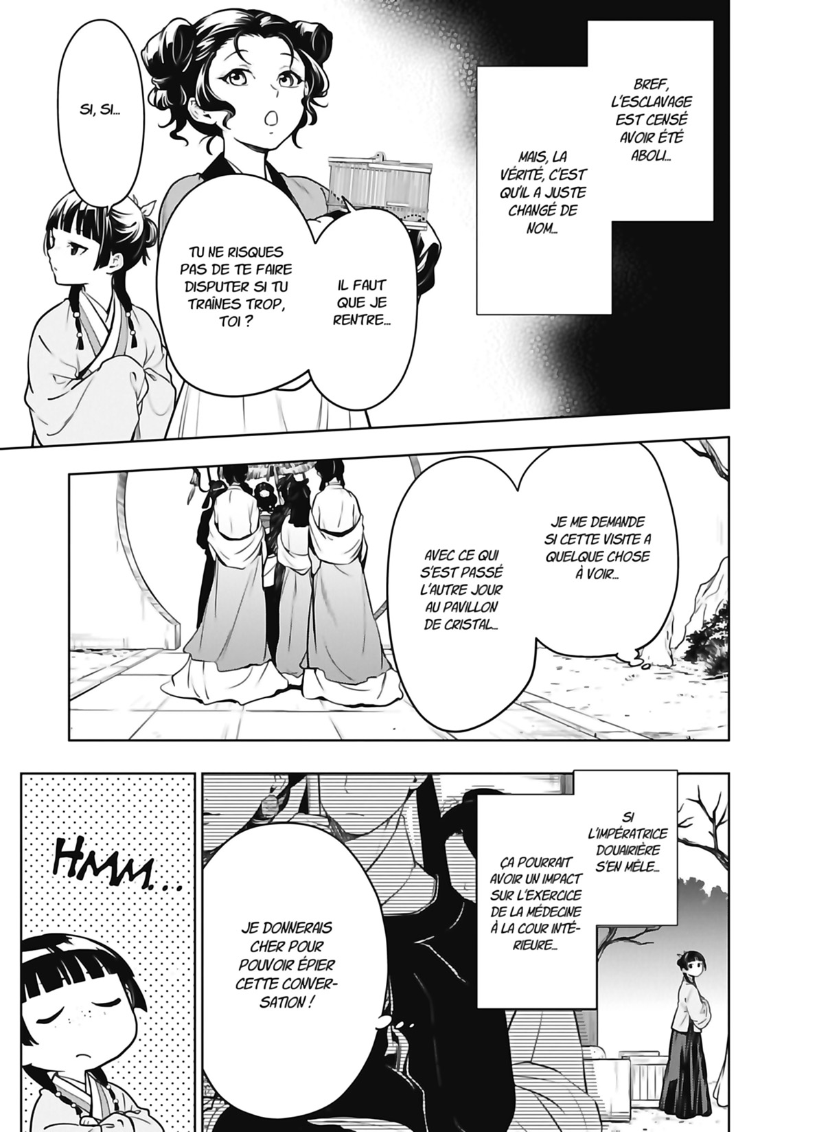 Chapter Image 667