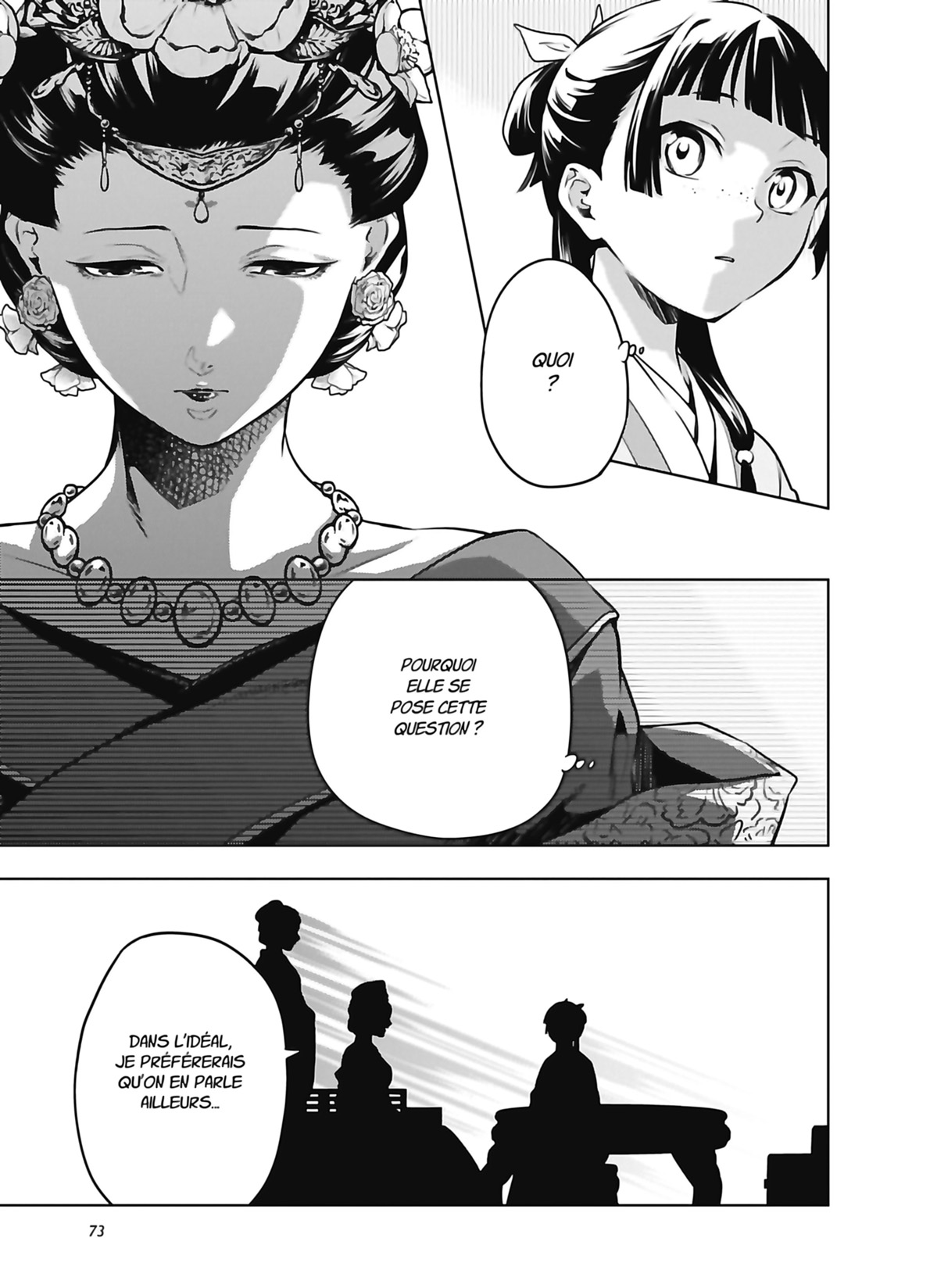 Chapter Image 38