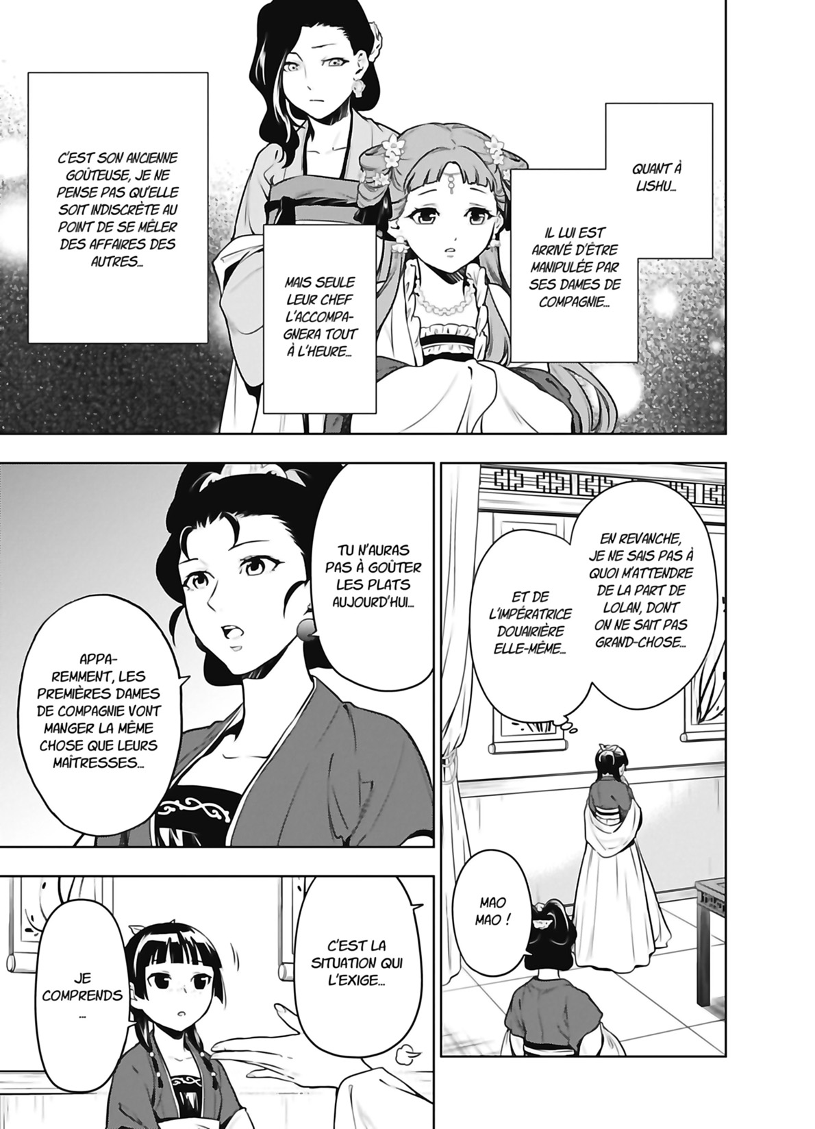 Chapter Image 223