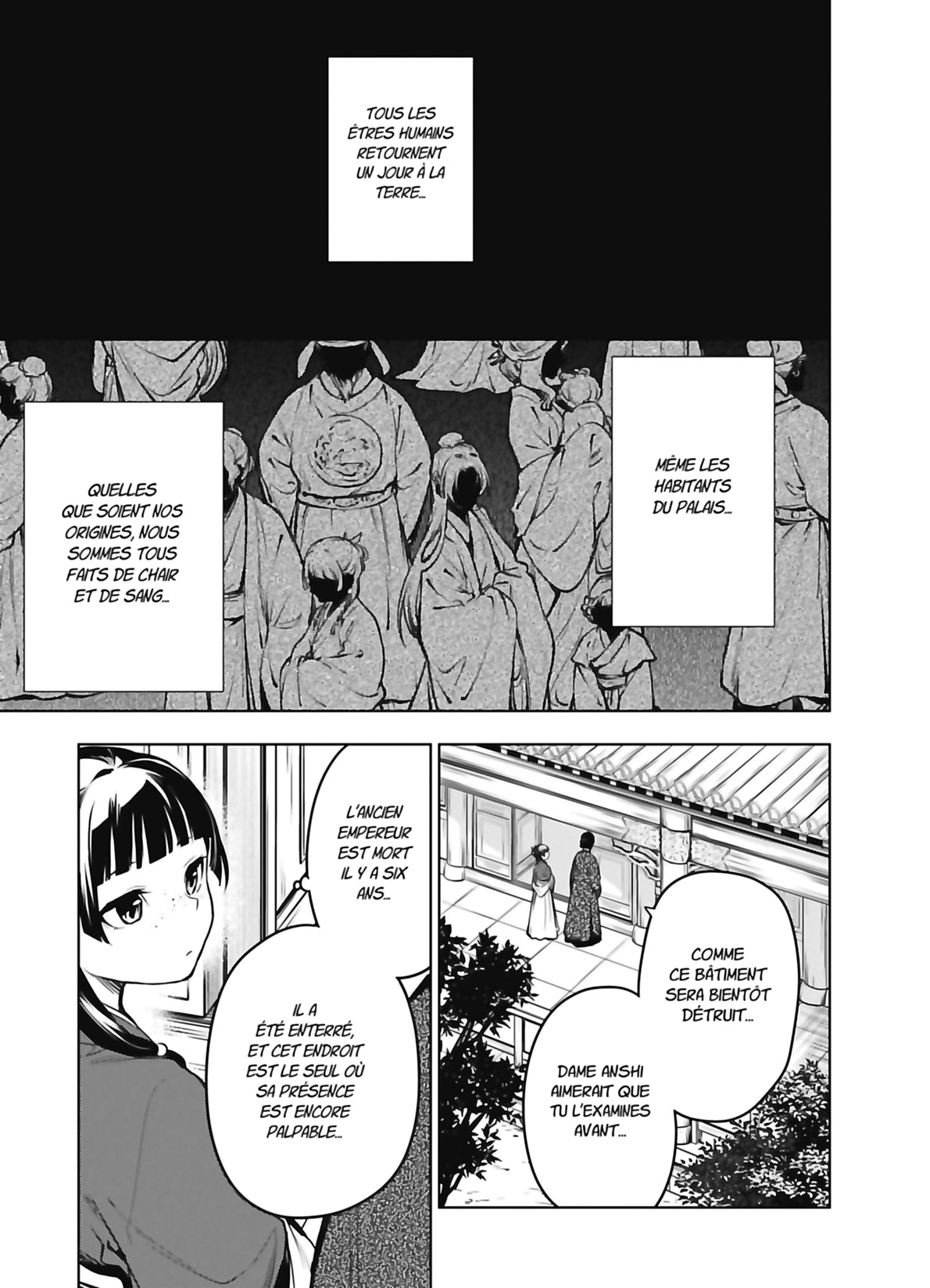 Chapter Image 704