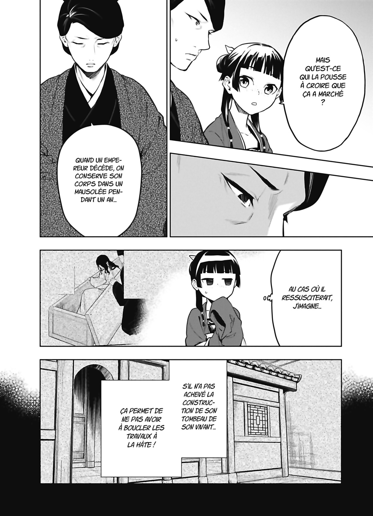 Chapter Image 593