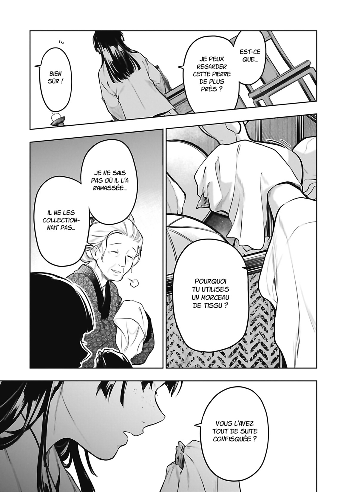 Chapter Image 149