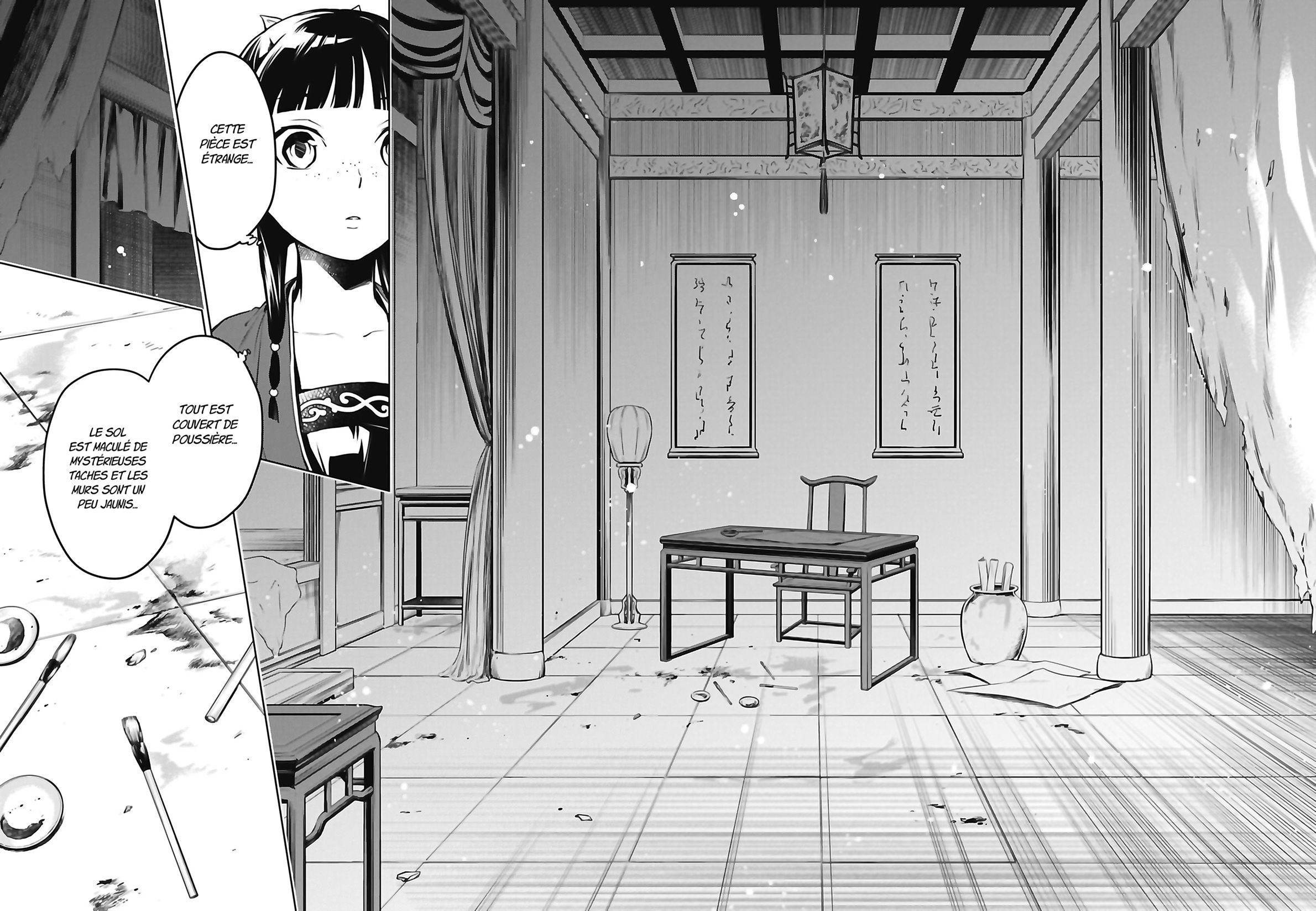 Chapter Image 482
