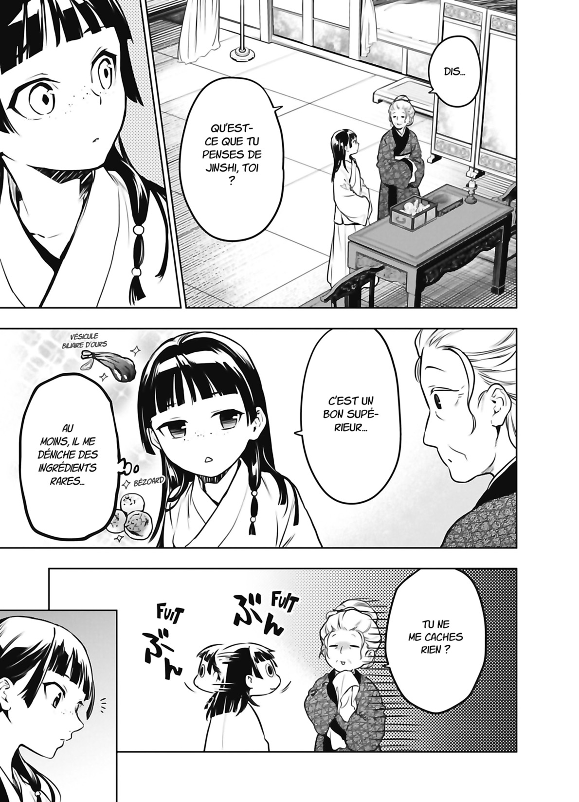 Chapter Image 75