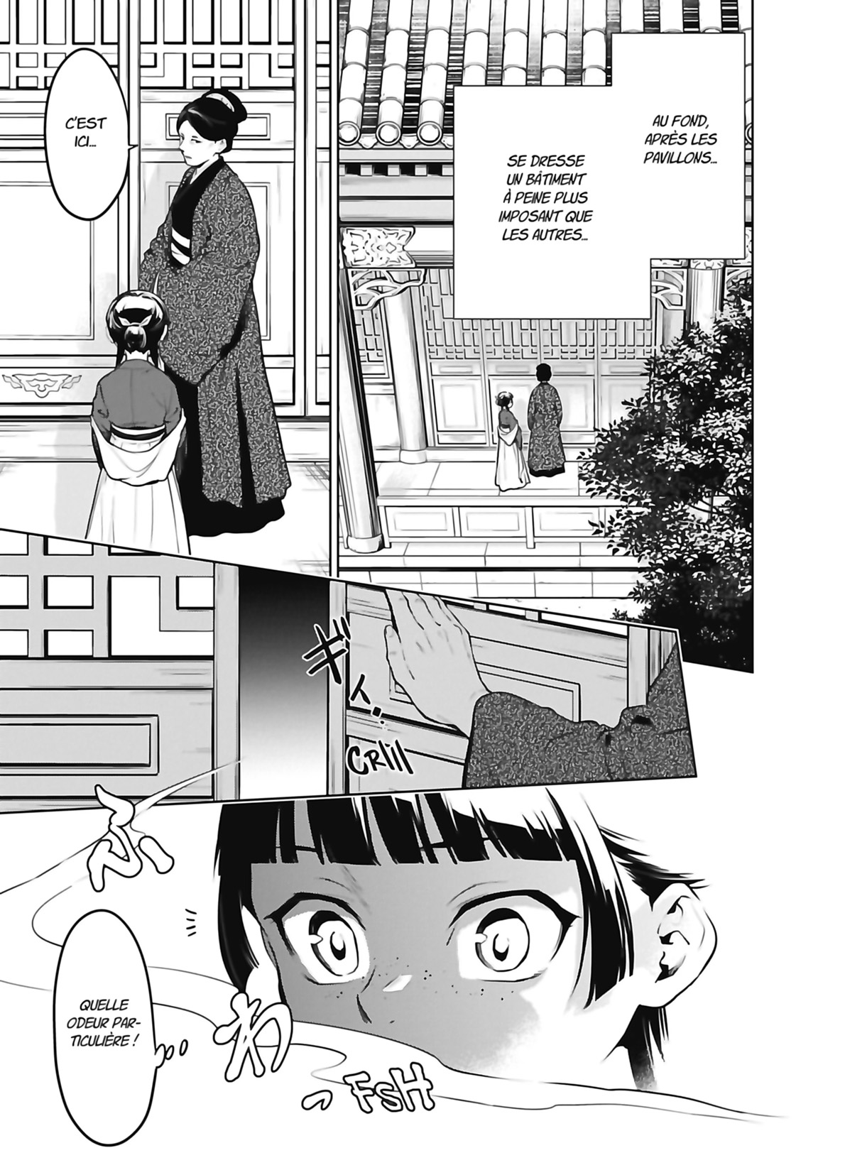 Chapter Image 445