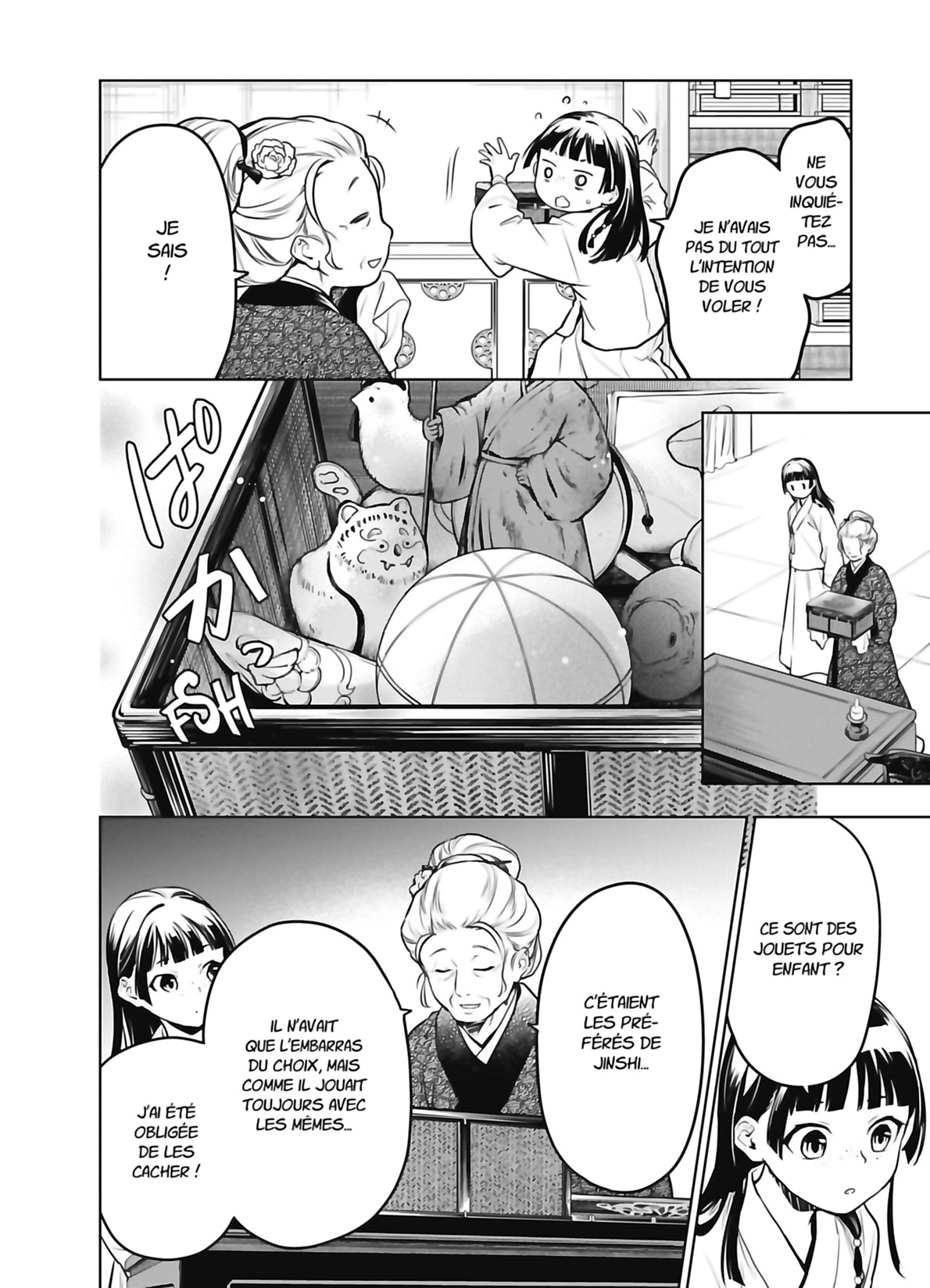 Chapter Image 963