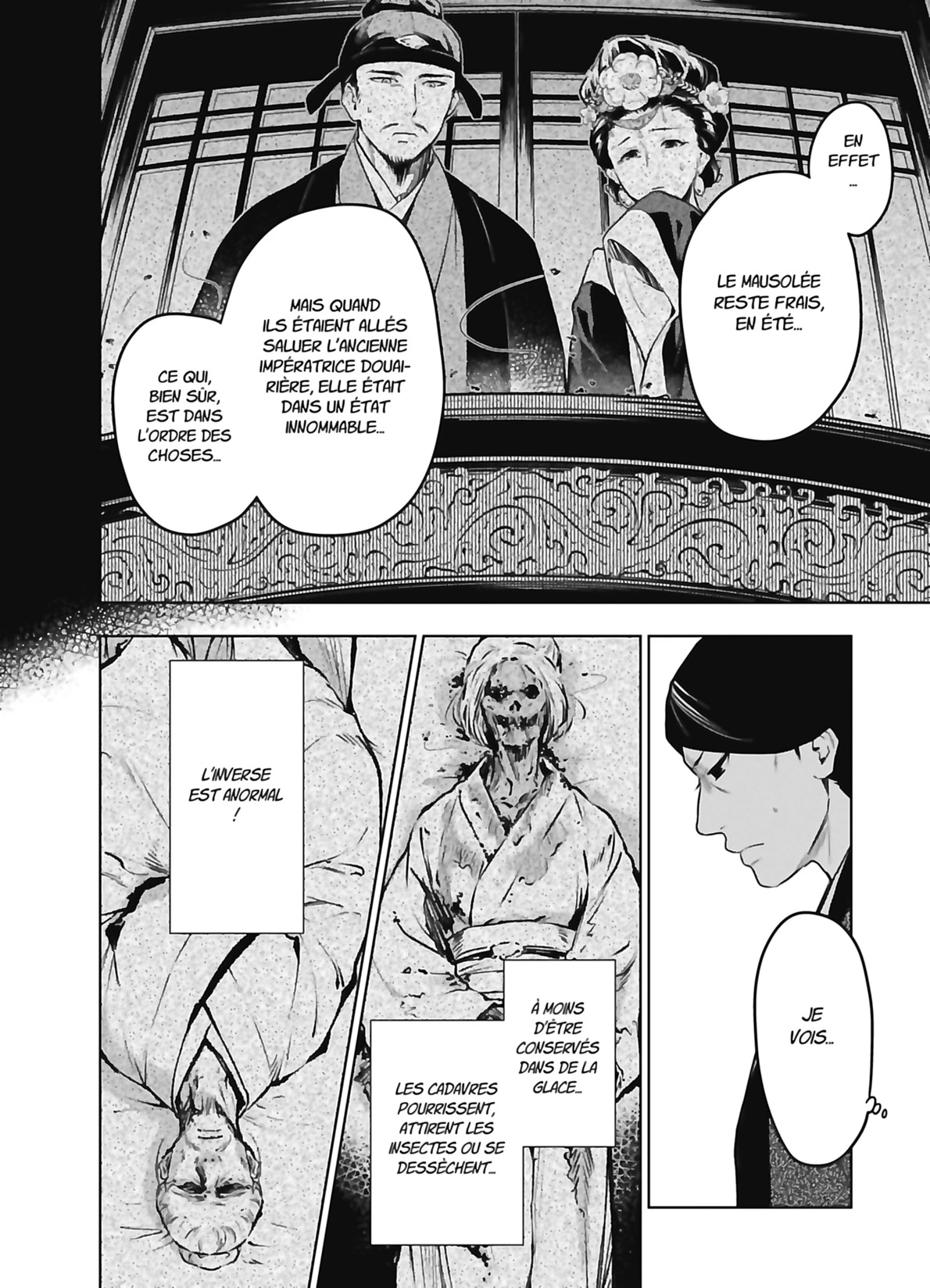 Chapter Image 667