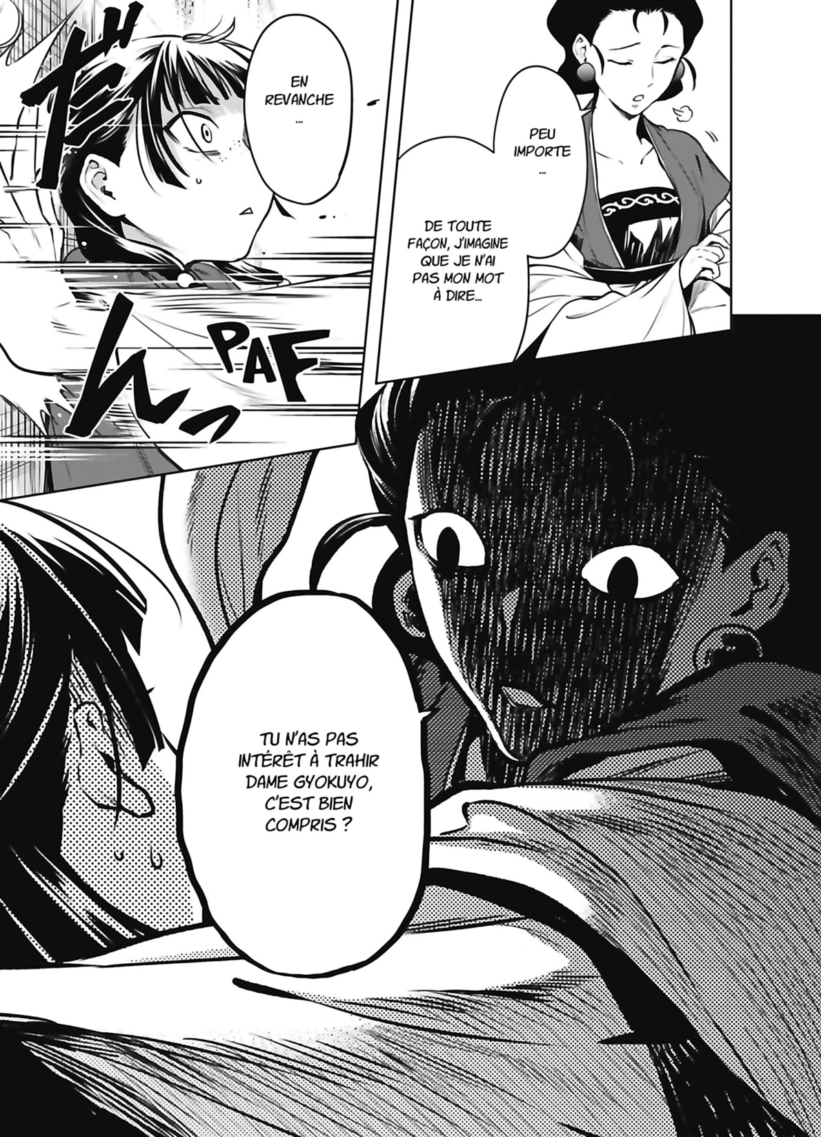 Chapter Image 297