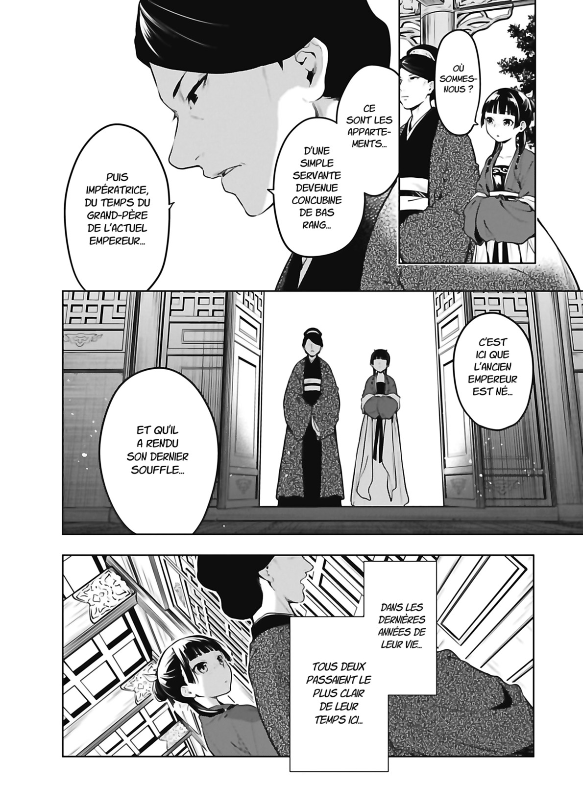 Chapter Image 519