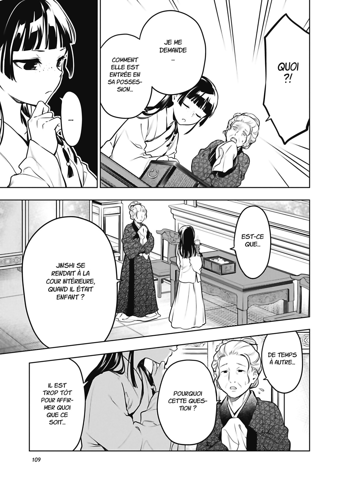 Chapter Image 223