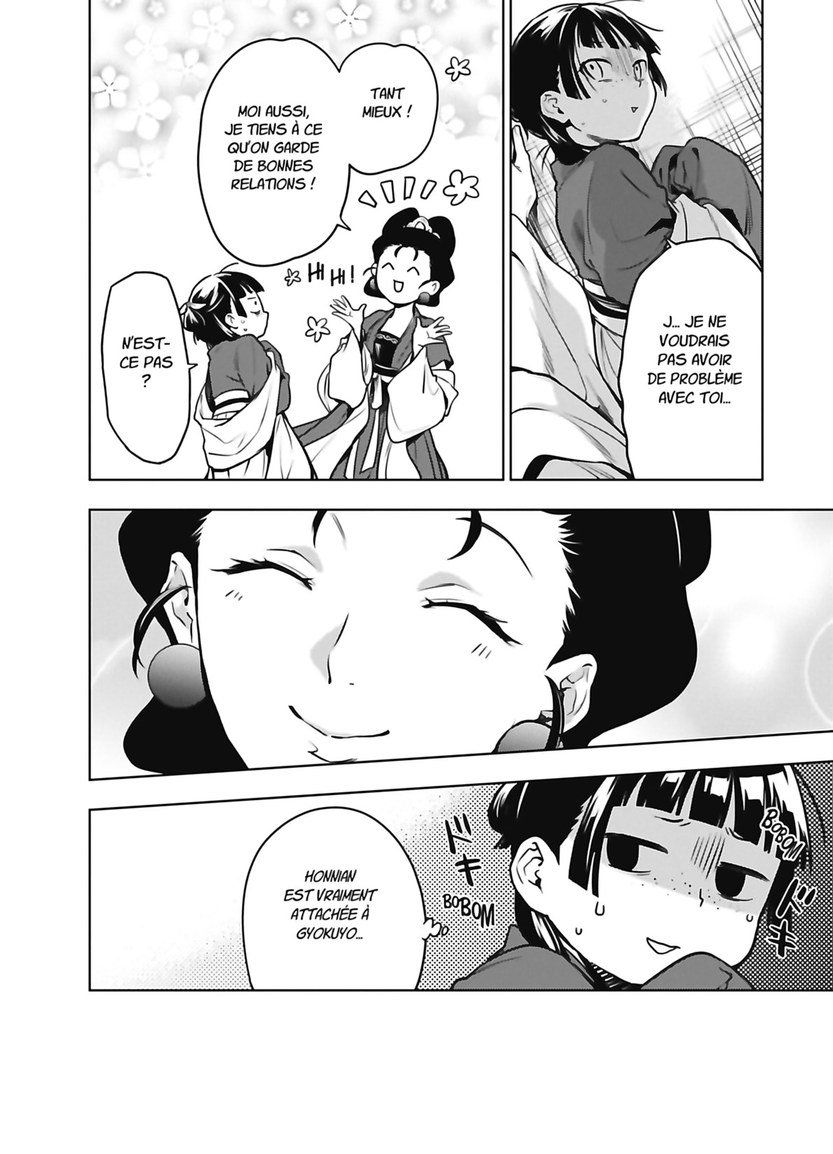 Chapter Image 334