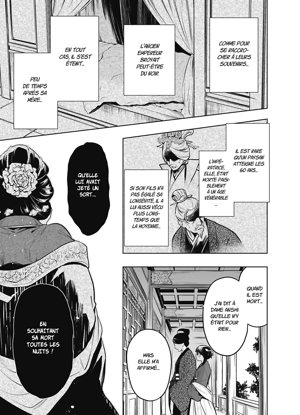 Chapter Image 556