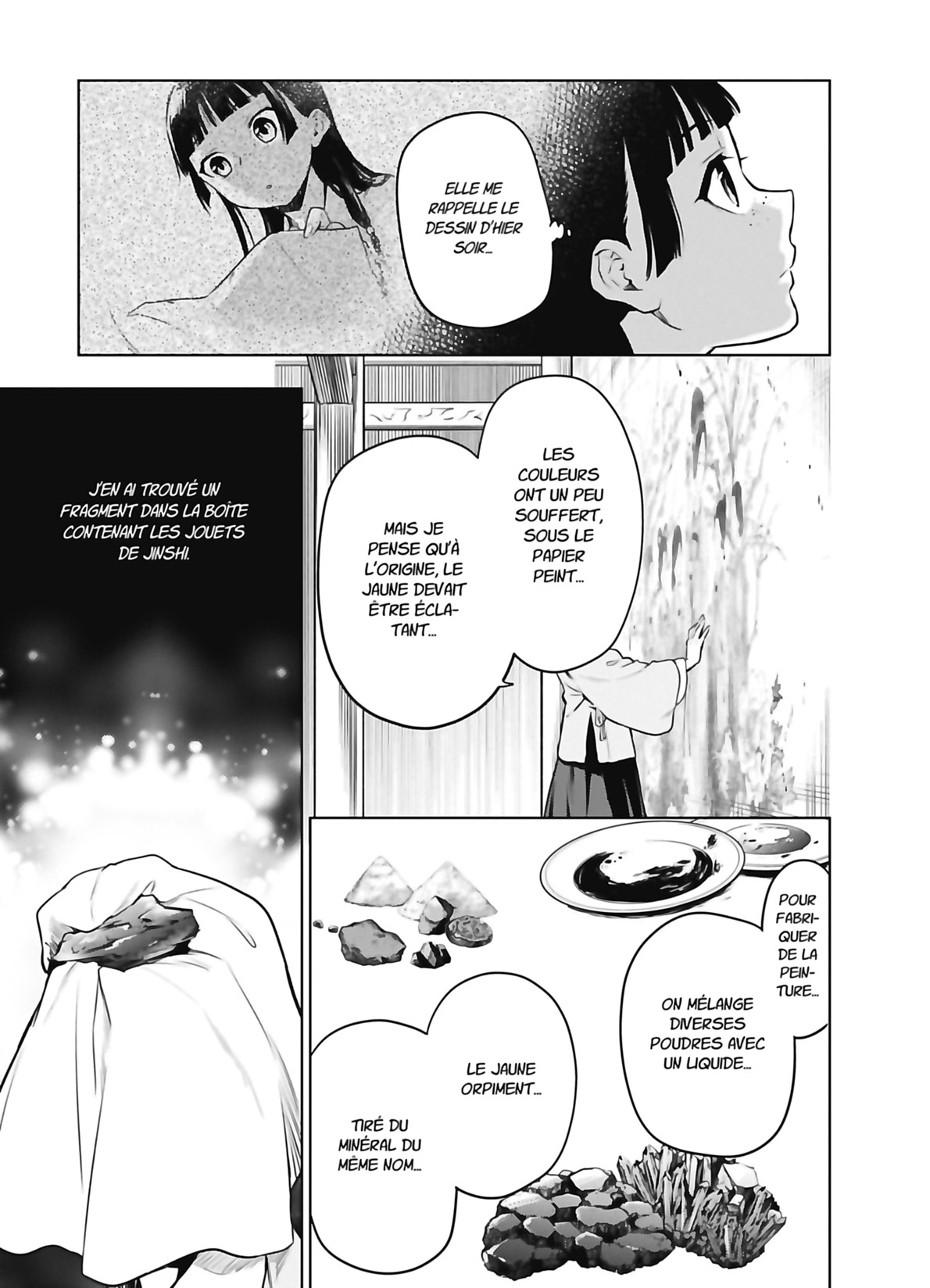 Chapter Image 593