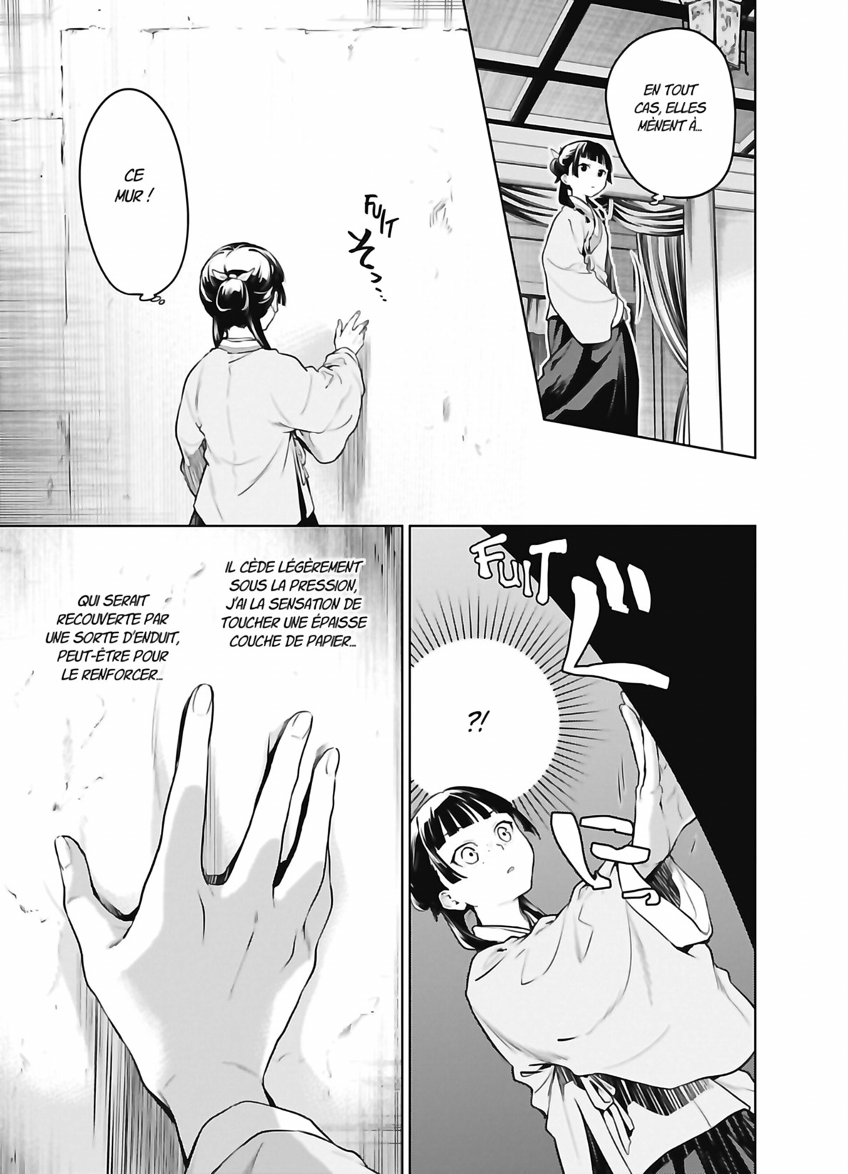 Chapter Image 186