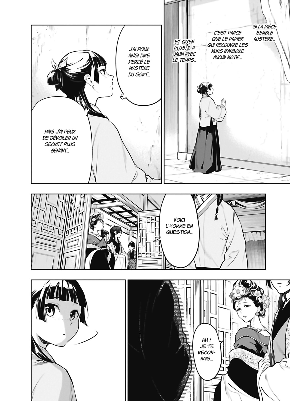 Chapter Image 223