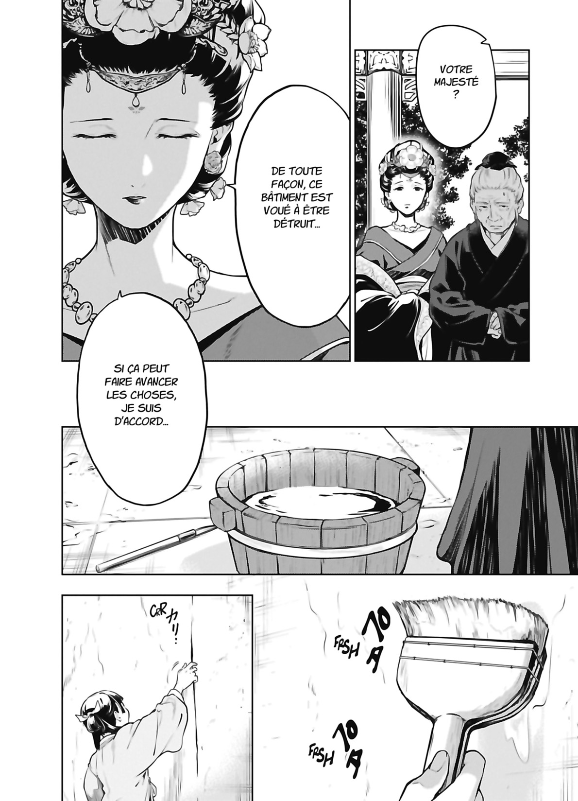 Chapter Image 445