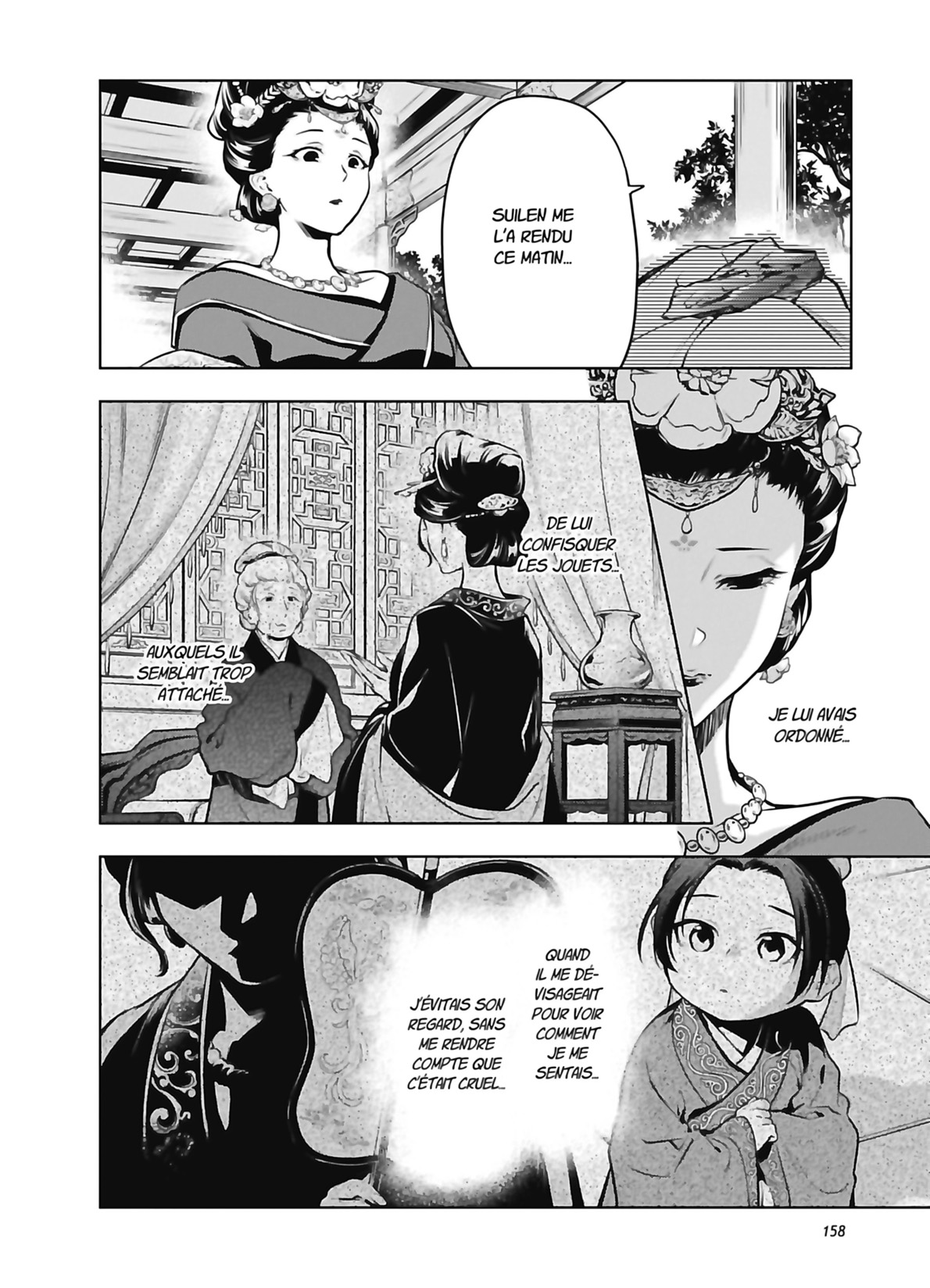 Chapter Image 667