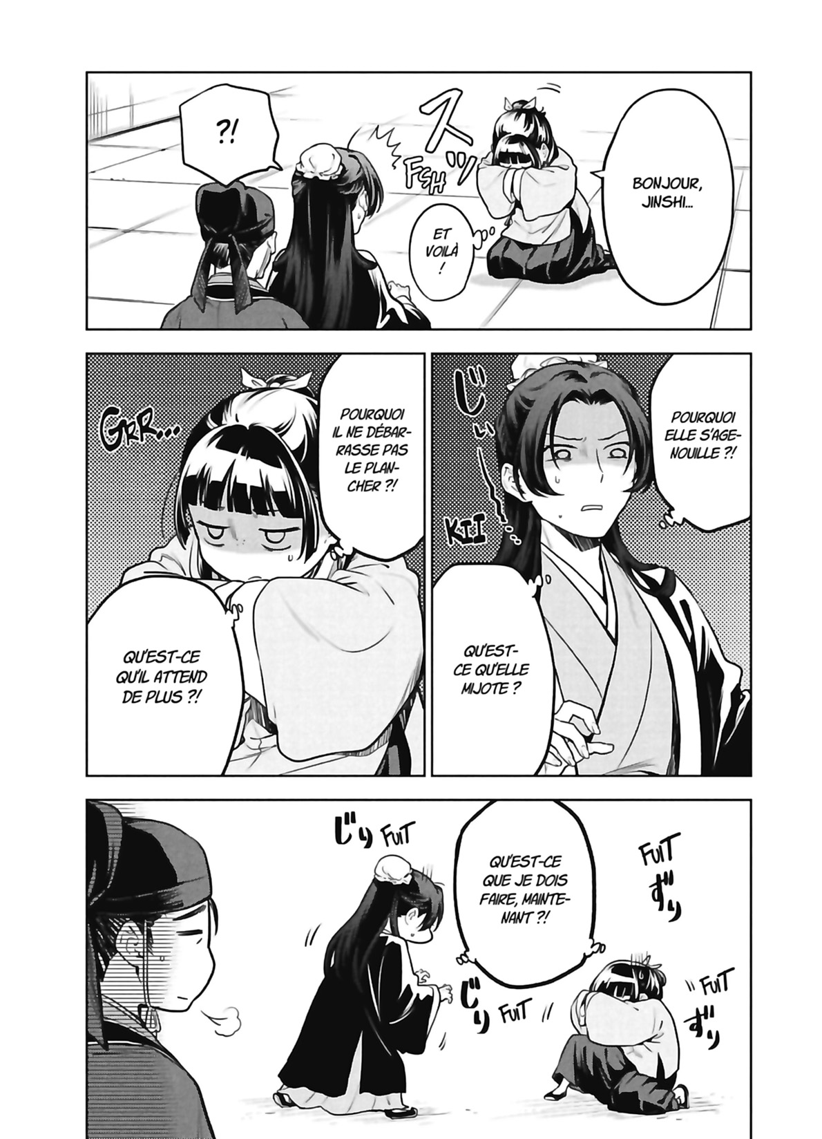 Chapter Image 38