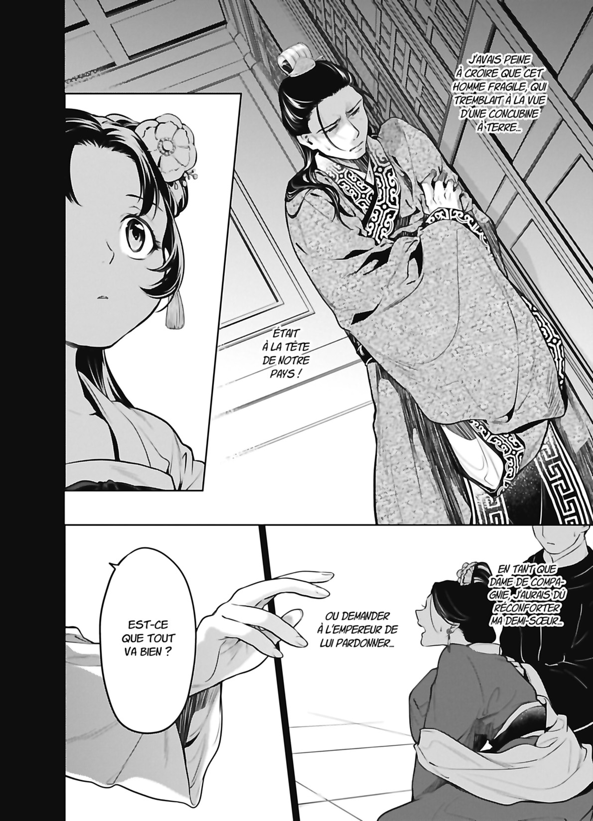 Chapter Image 223