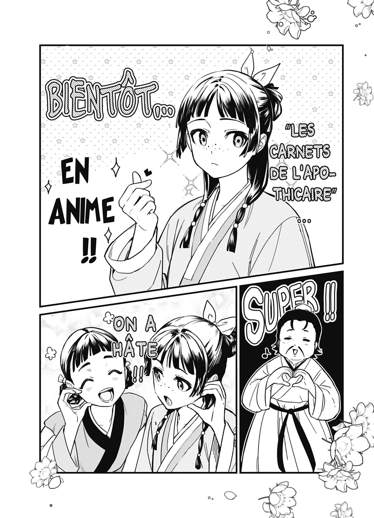 Chapter Image 963