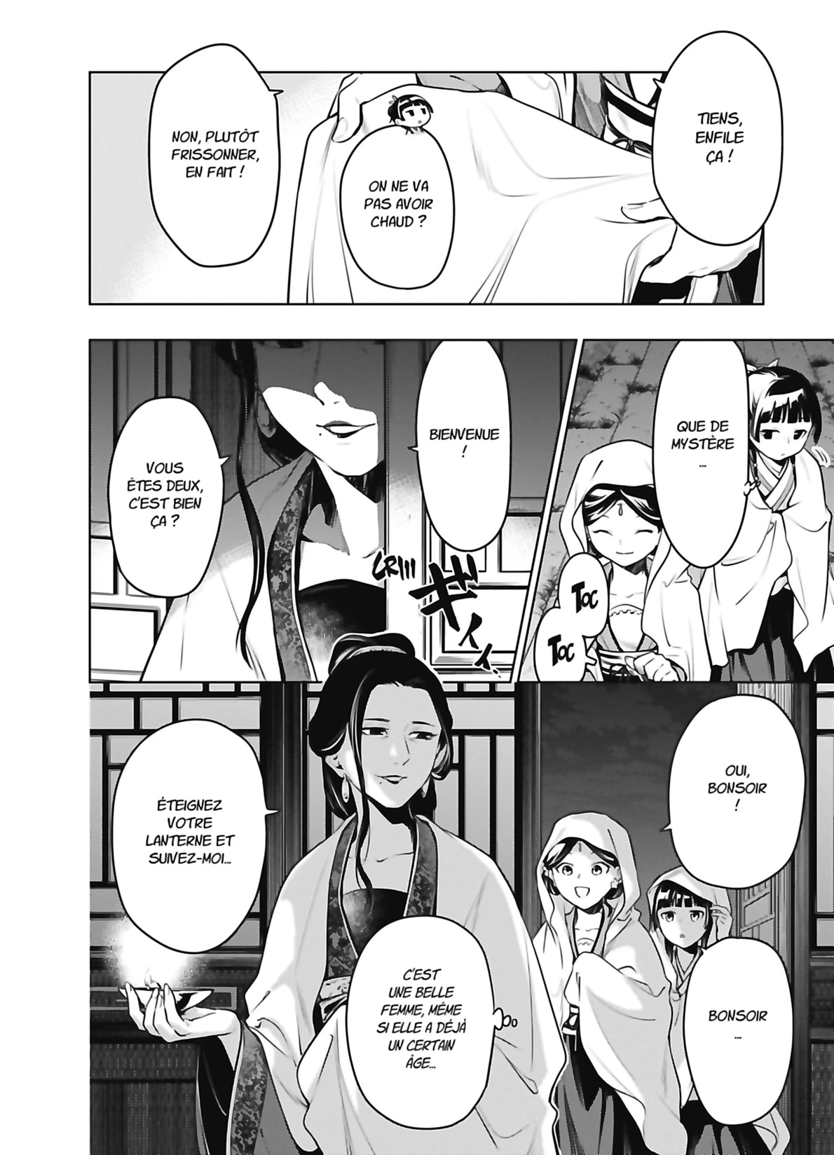 Chapter Image 445