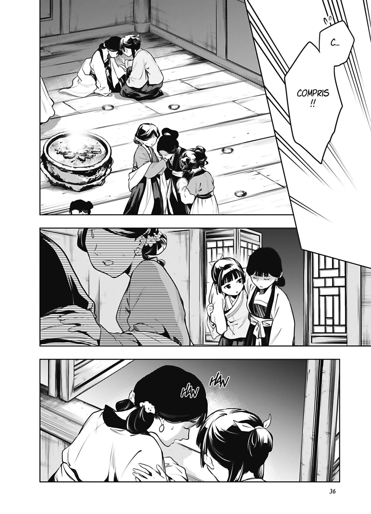 Chapter Image 334