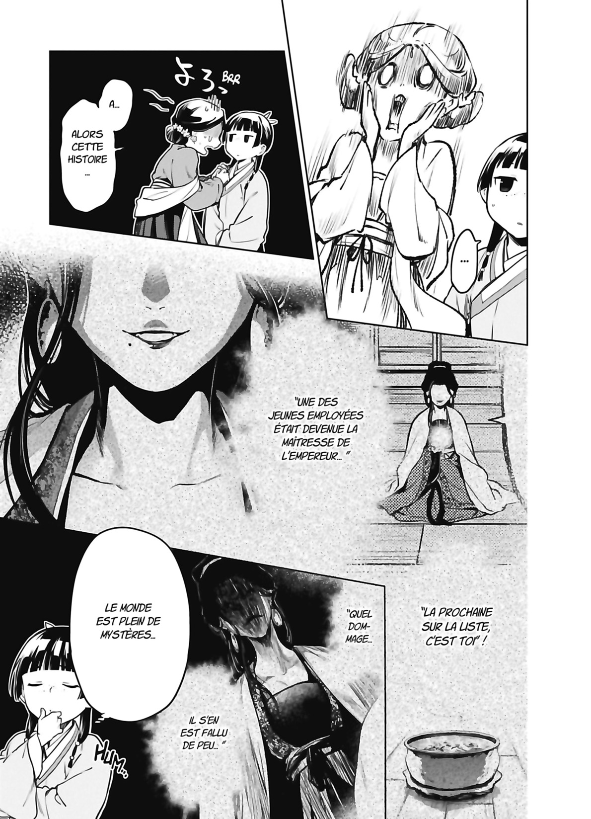 Chapter Image 667