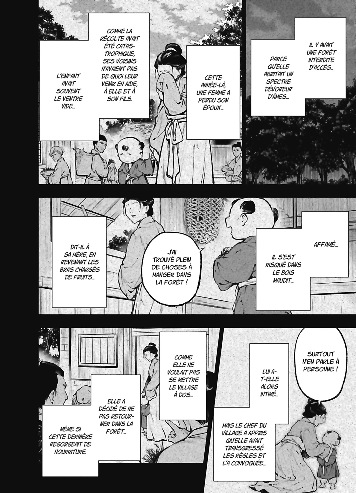 Chapter Image 667