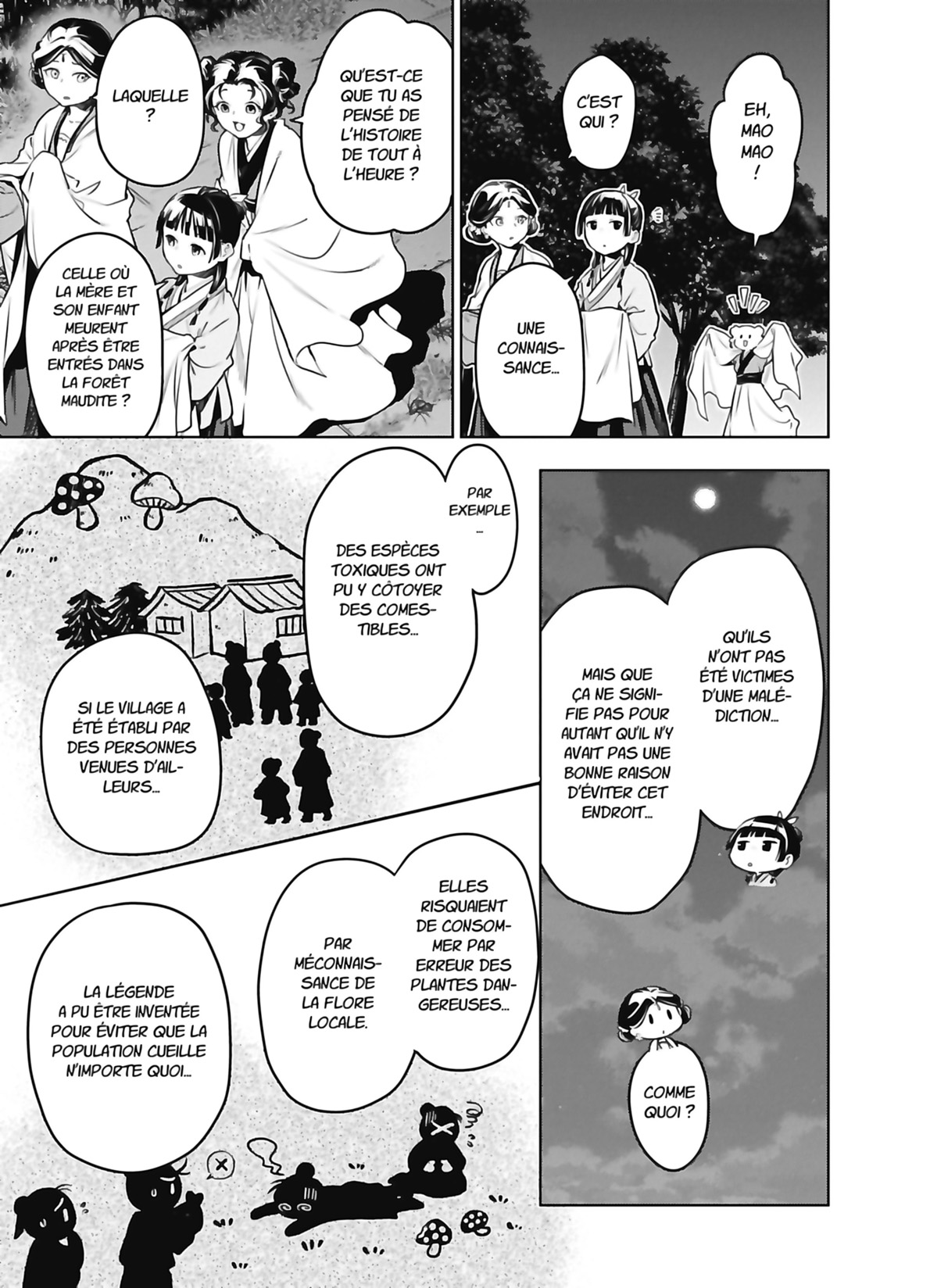 Chapter Image 445