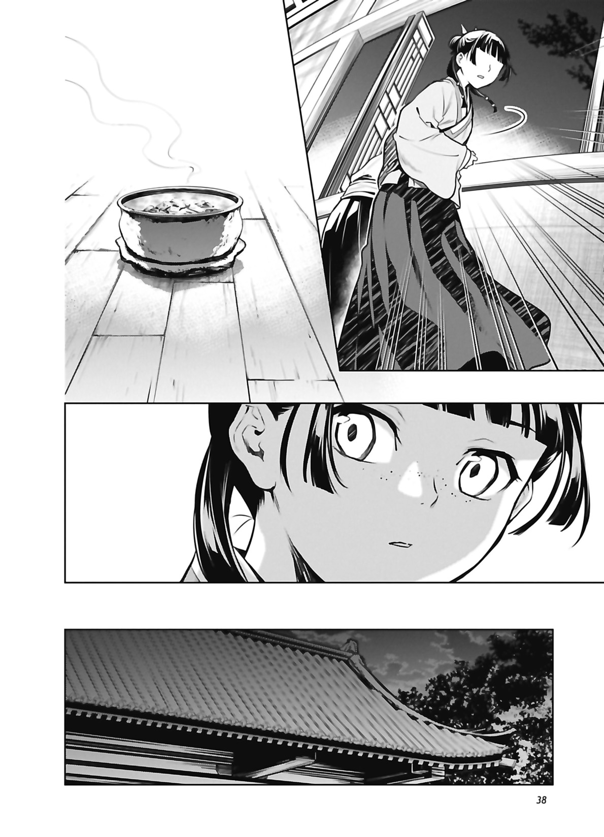 Chapter Image 408