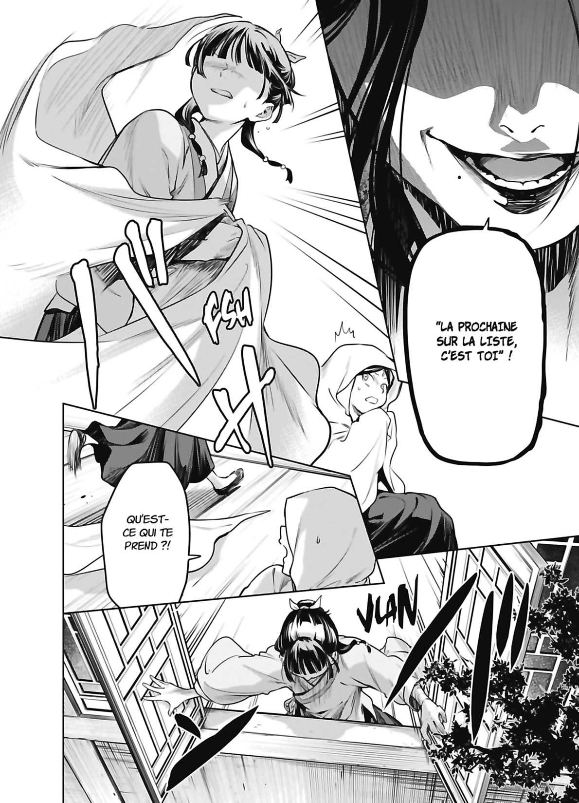 Chapter Image 260