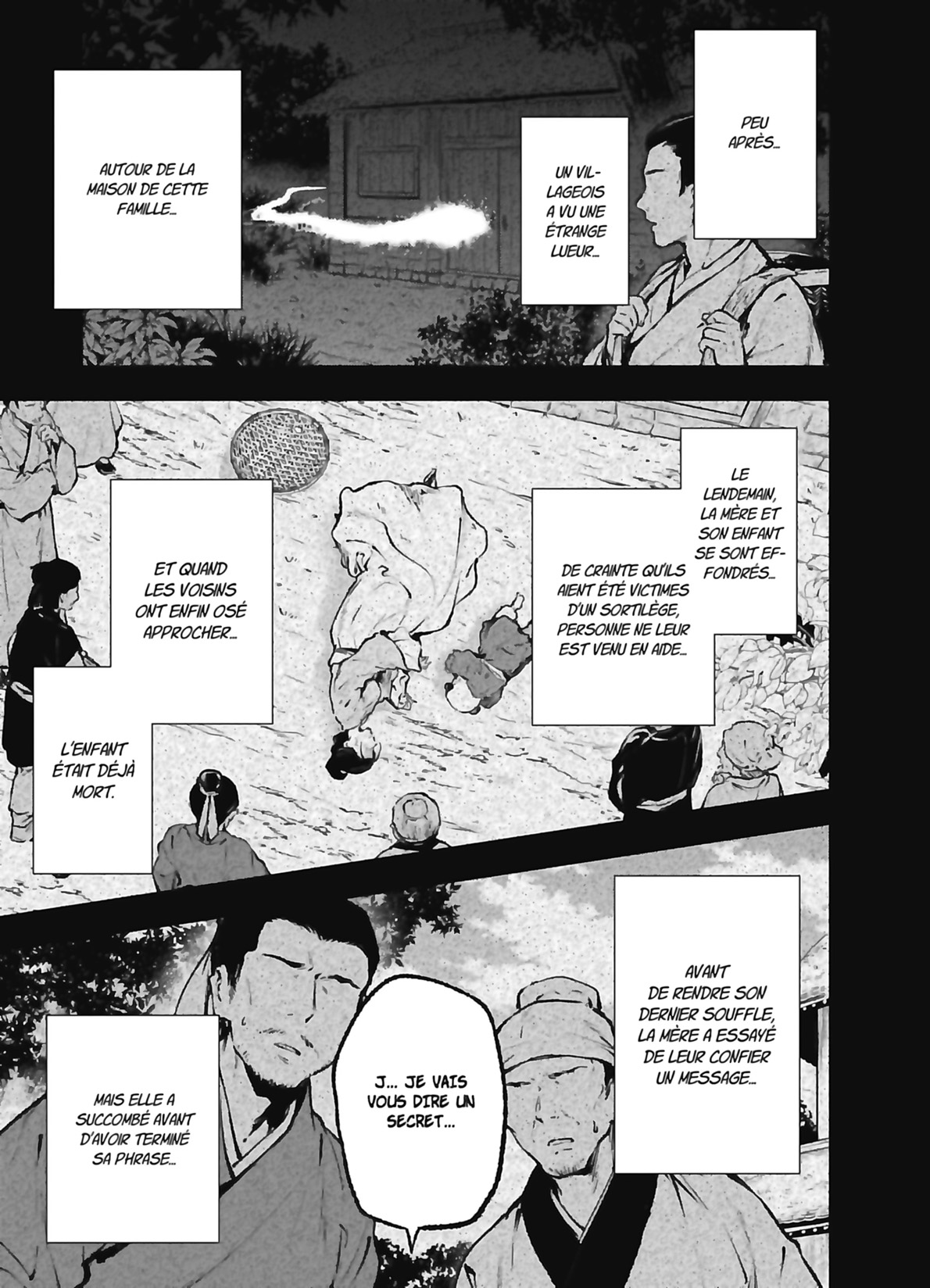 Chapter Image 704