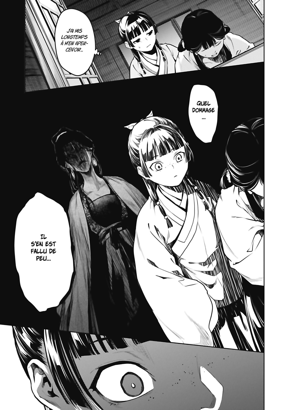 Chapter Image 371
