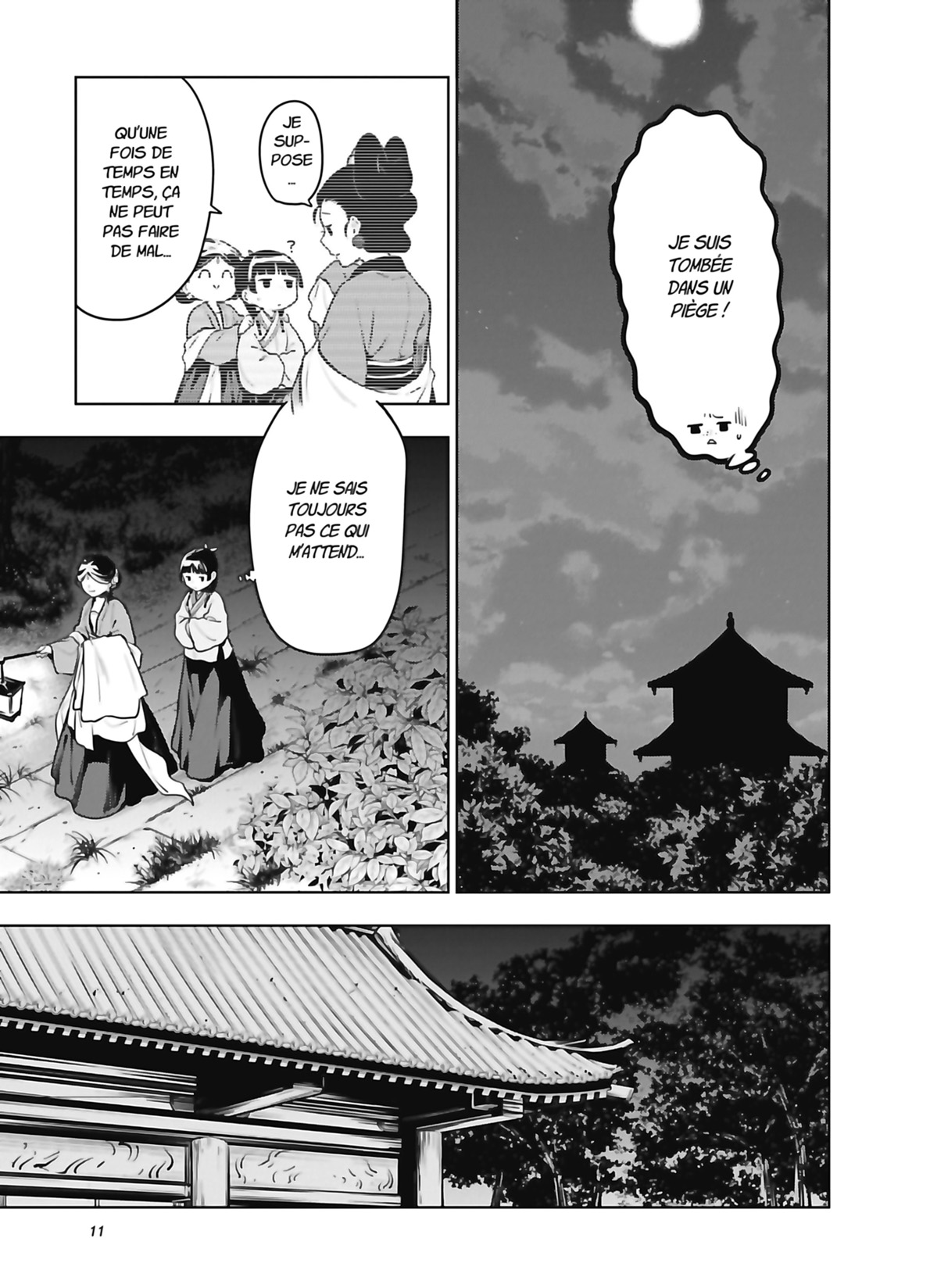Chapter Image 408