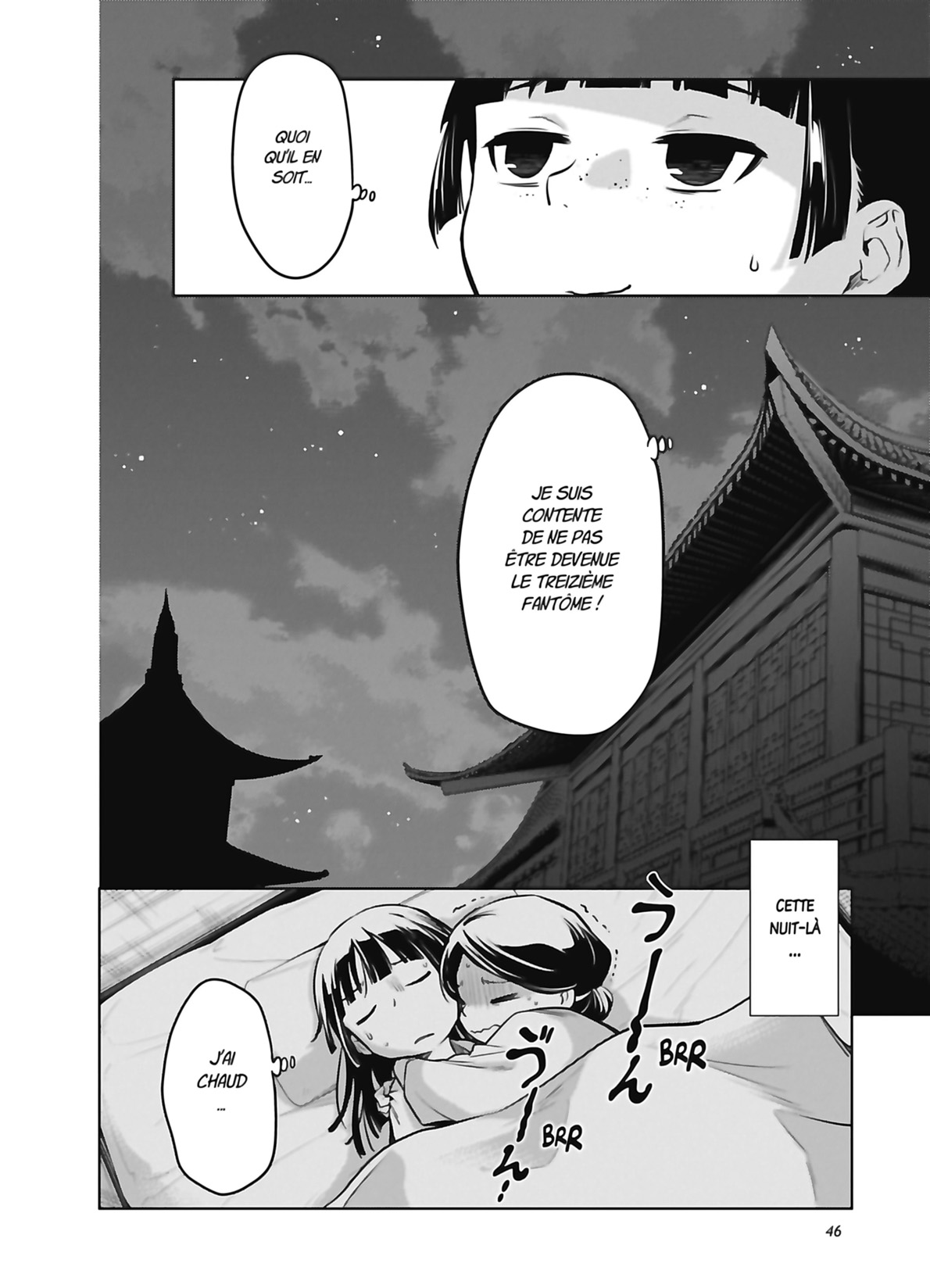 Chapter Image 704