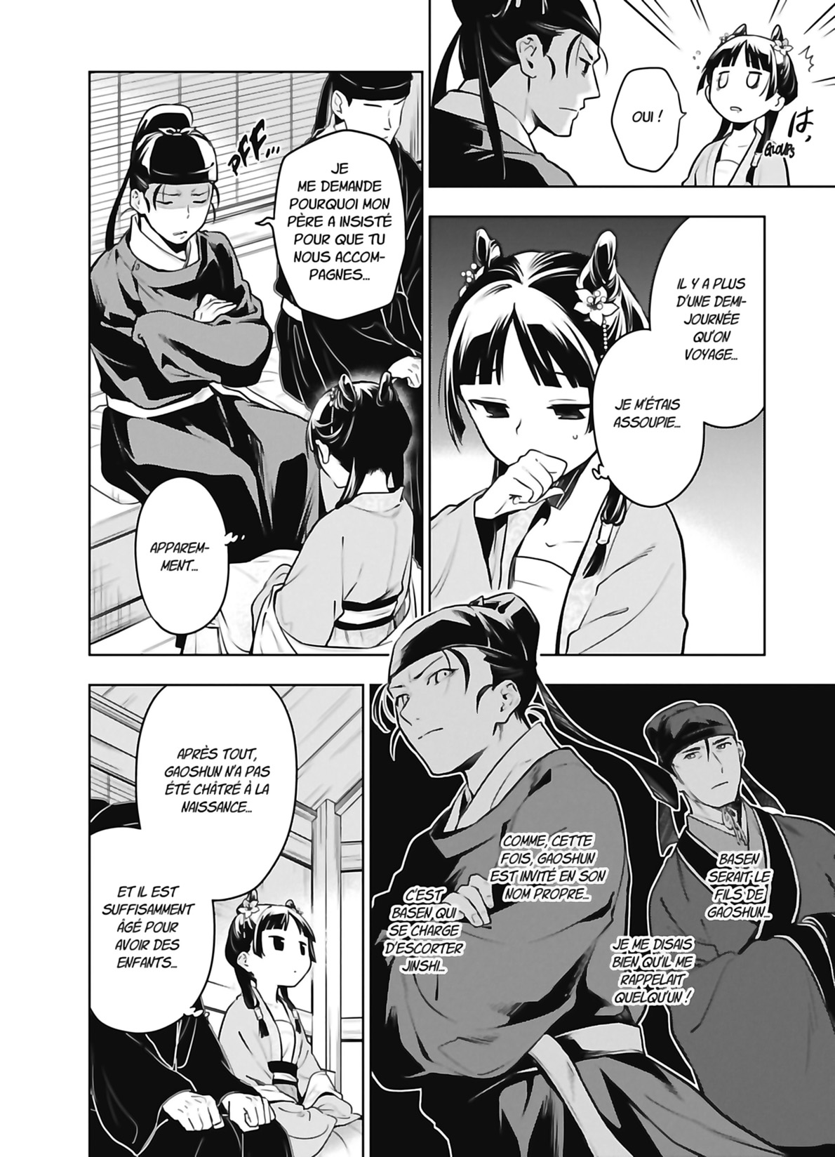 Chapter Image 408