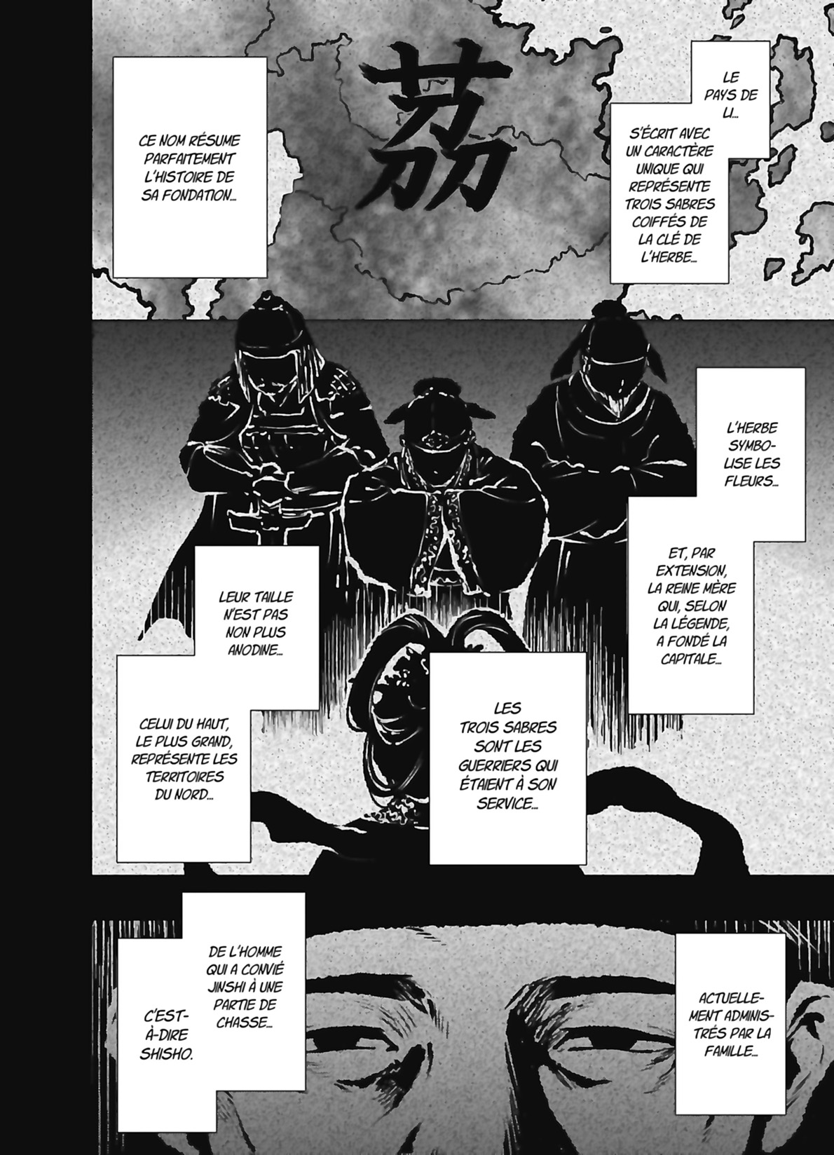 Chapter Image 334