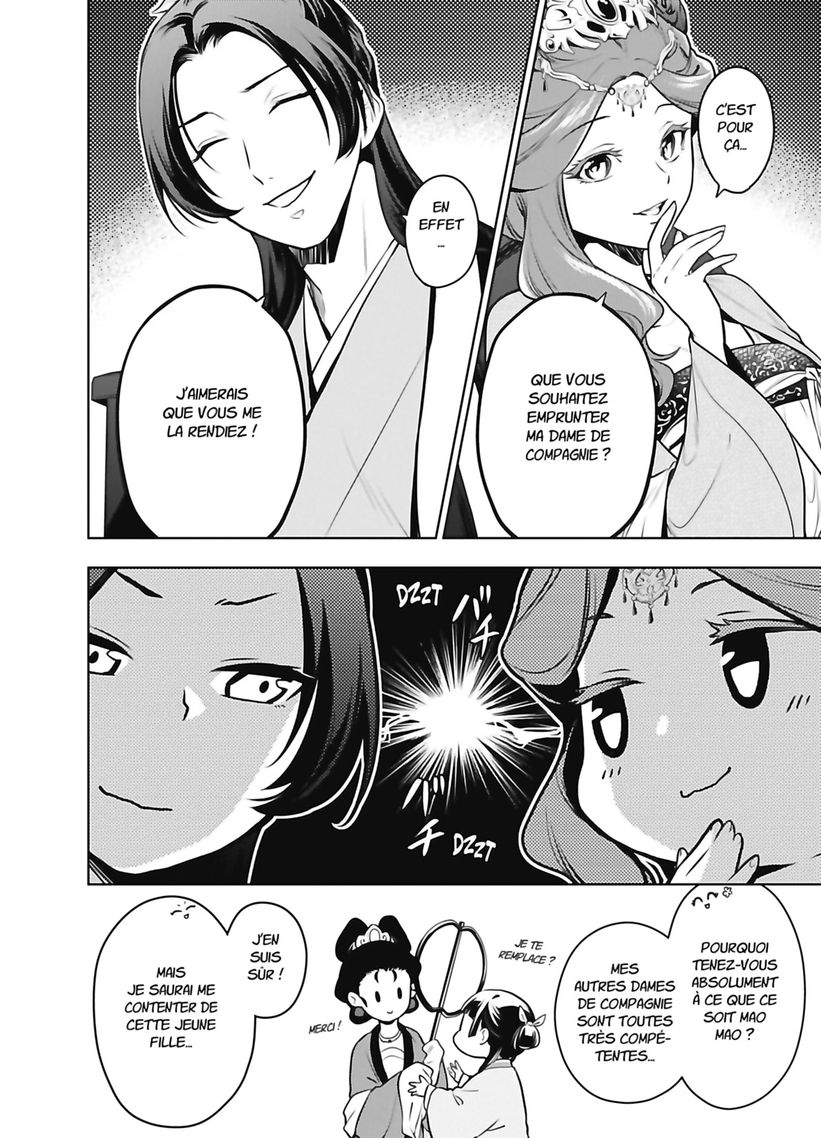 Chapter Image 186