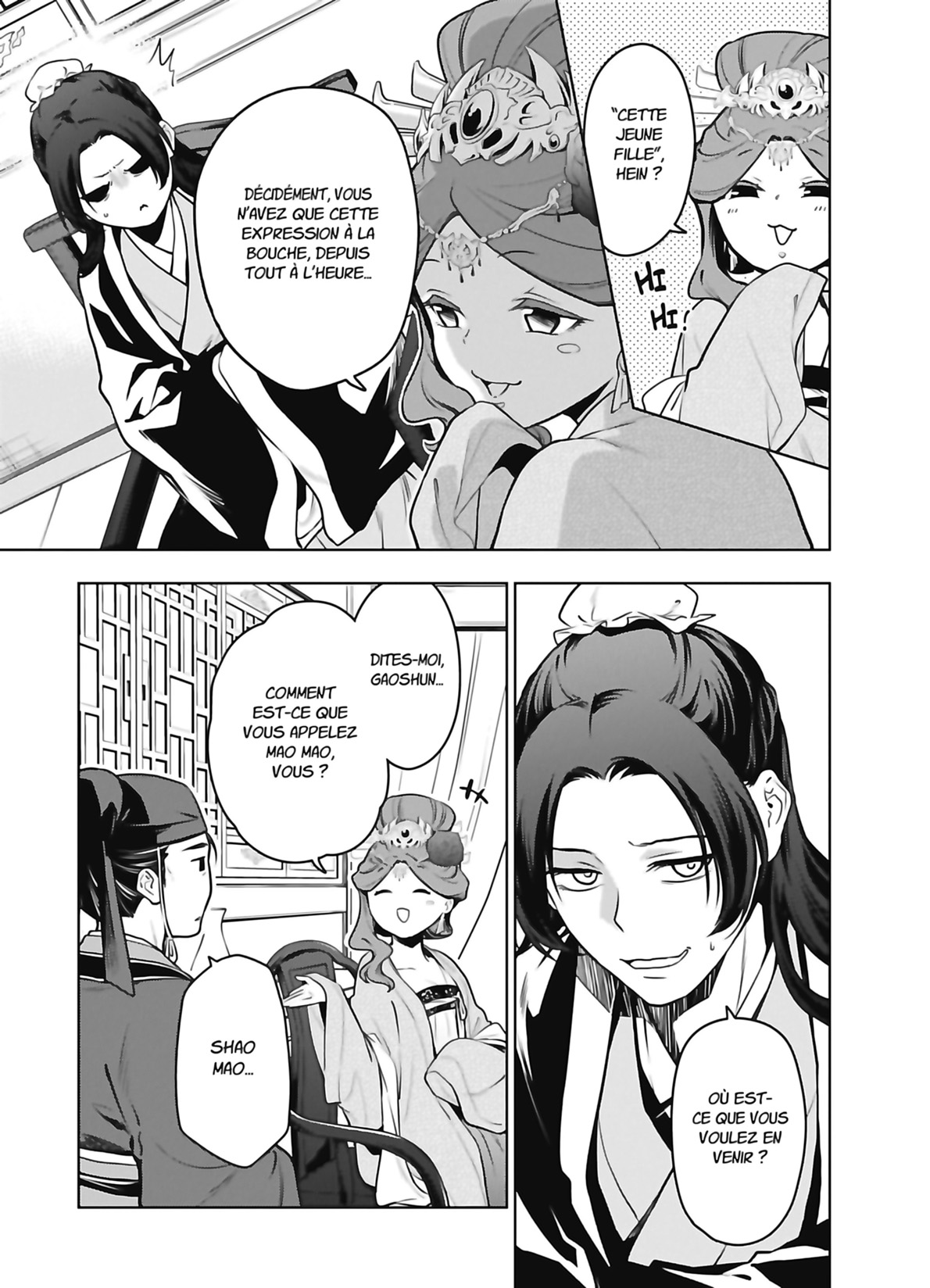 Chapter Image 223