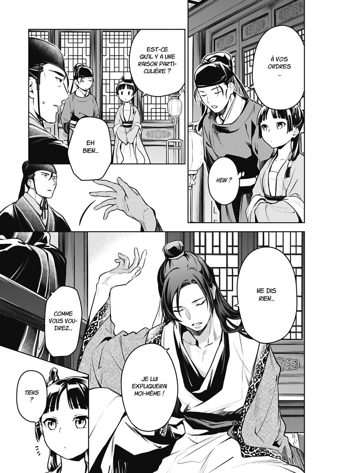 Chapter Image 667