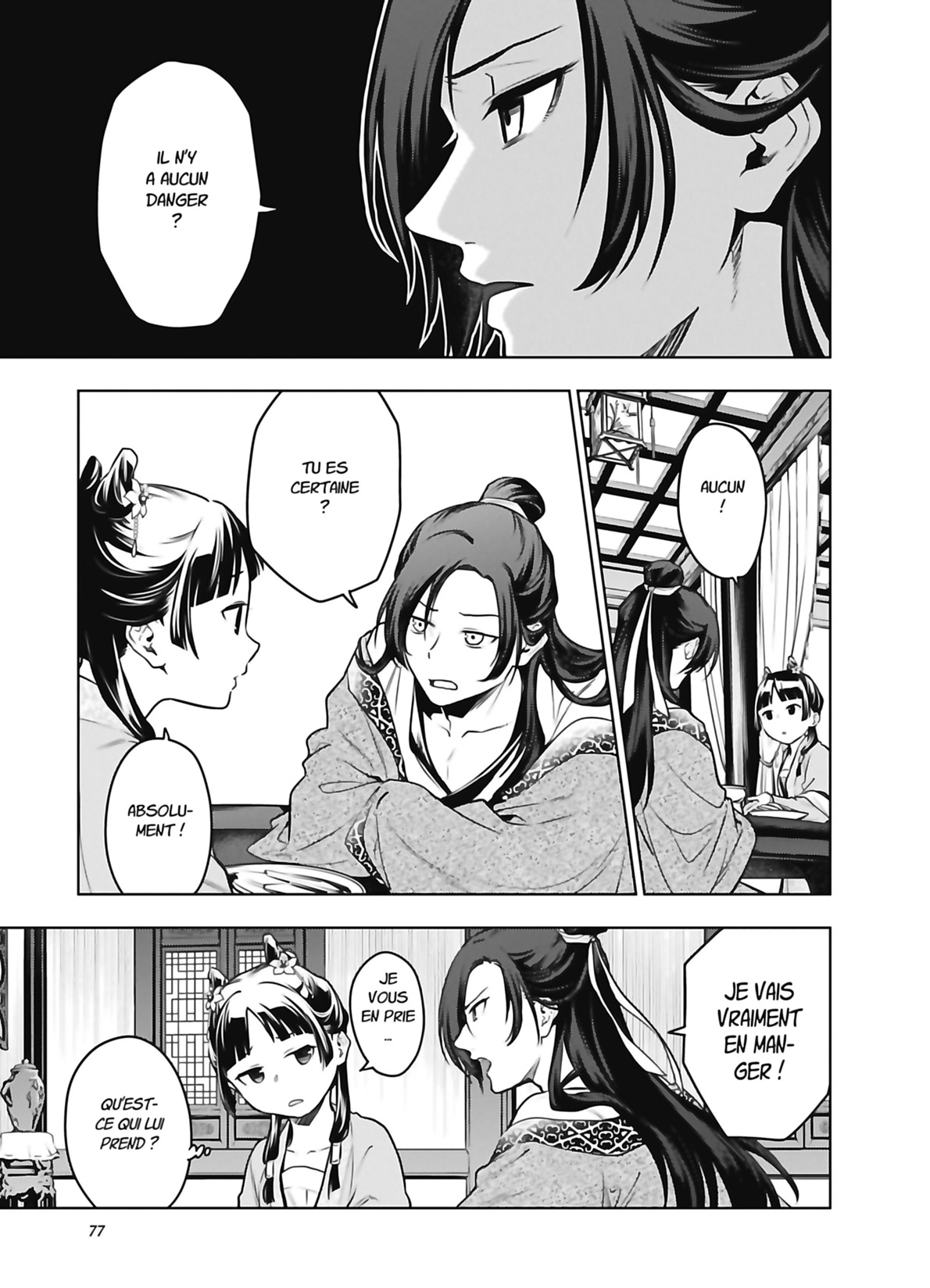 Chapter Image 38