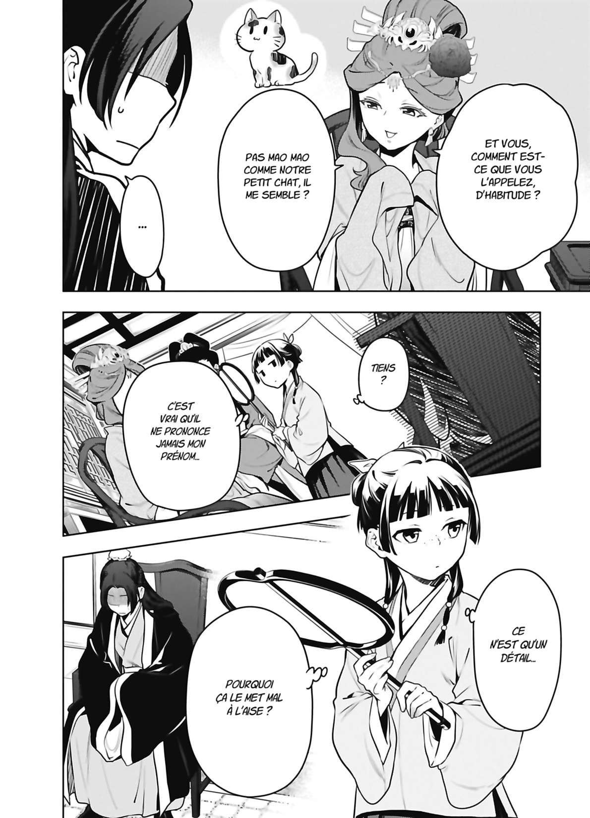 Chapter Image 260