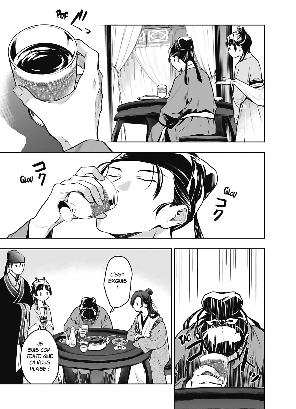Chapter Image 112