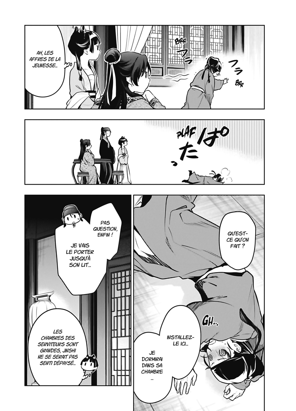 Chapter Image 186
