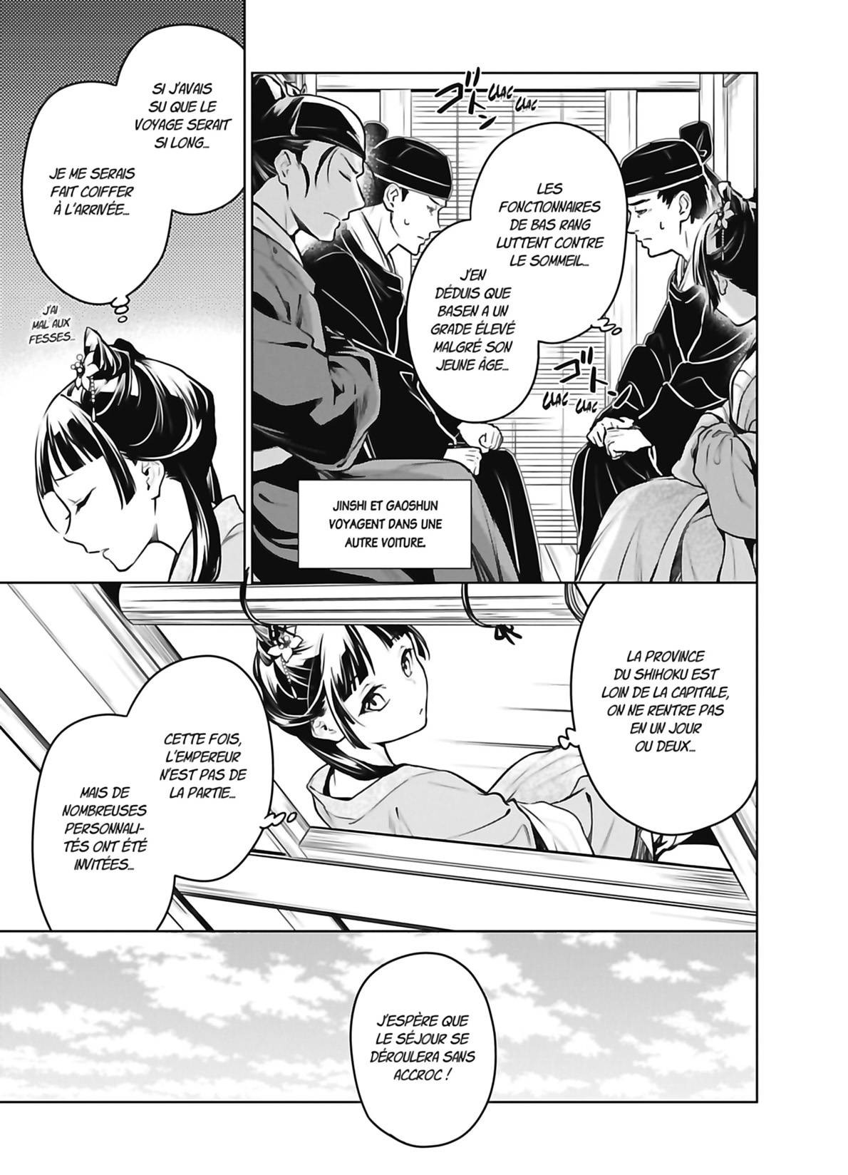 Chapter Image 445